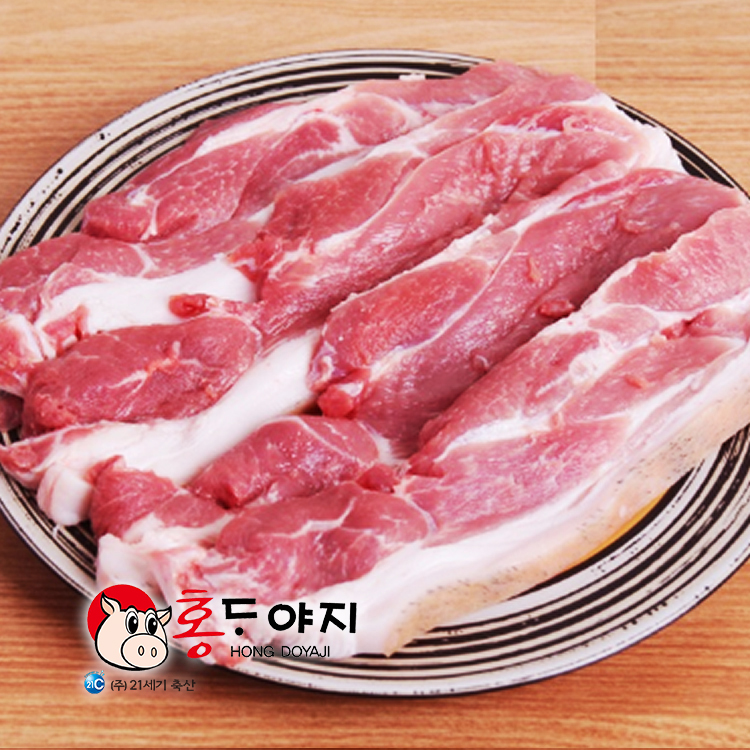 21세기축산제주본사