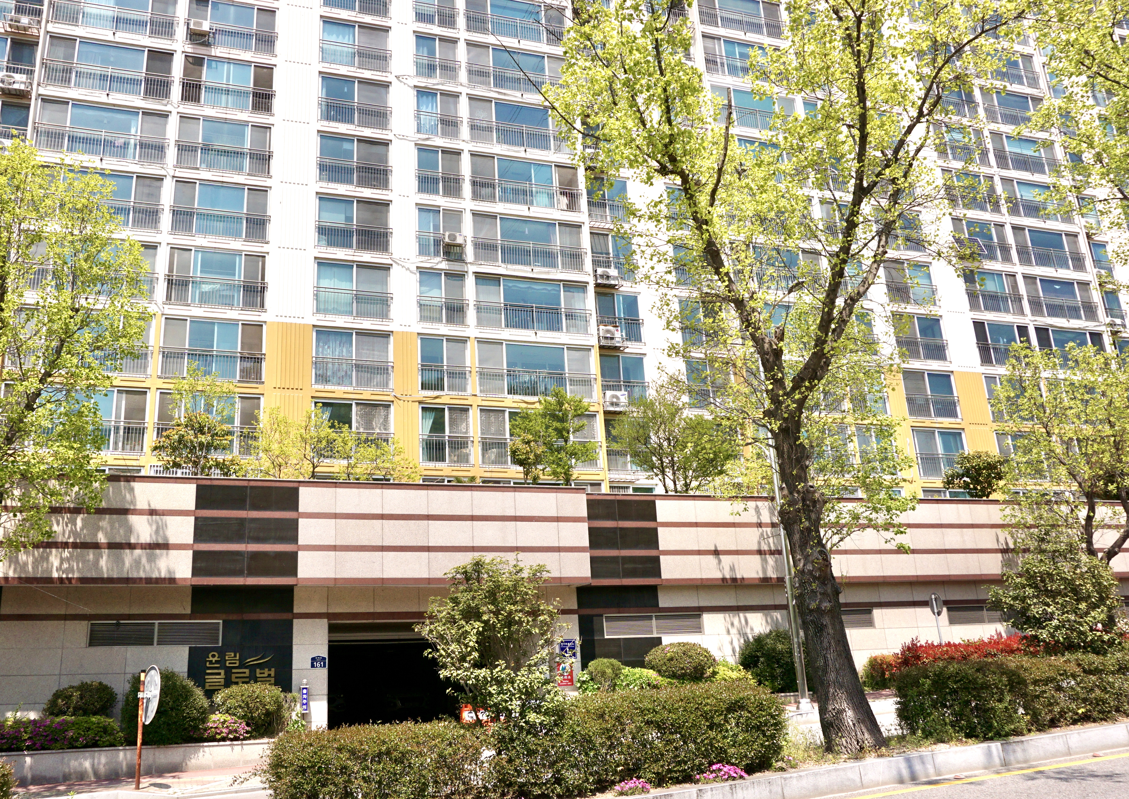 운림글로벌 아파트 광주 동구 실거래가 시세 2.7억