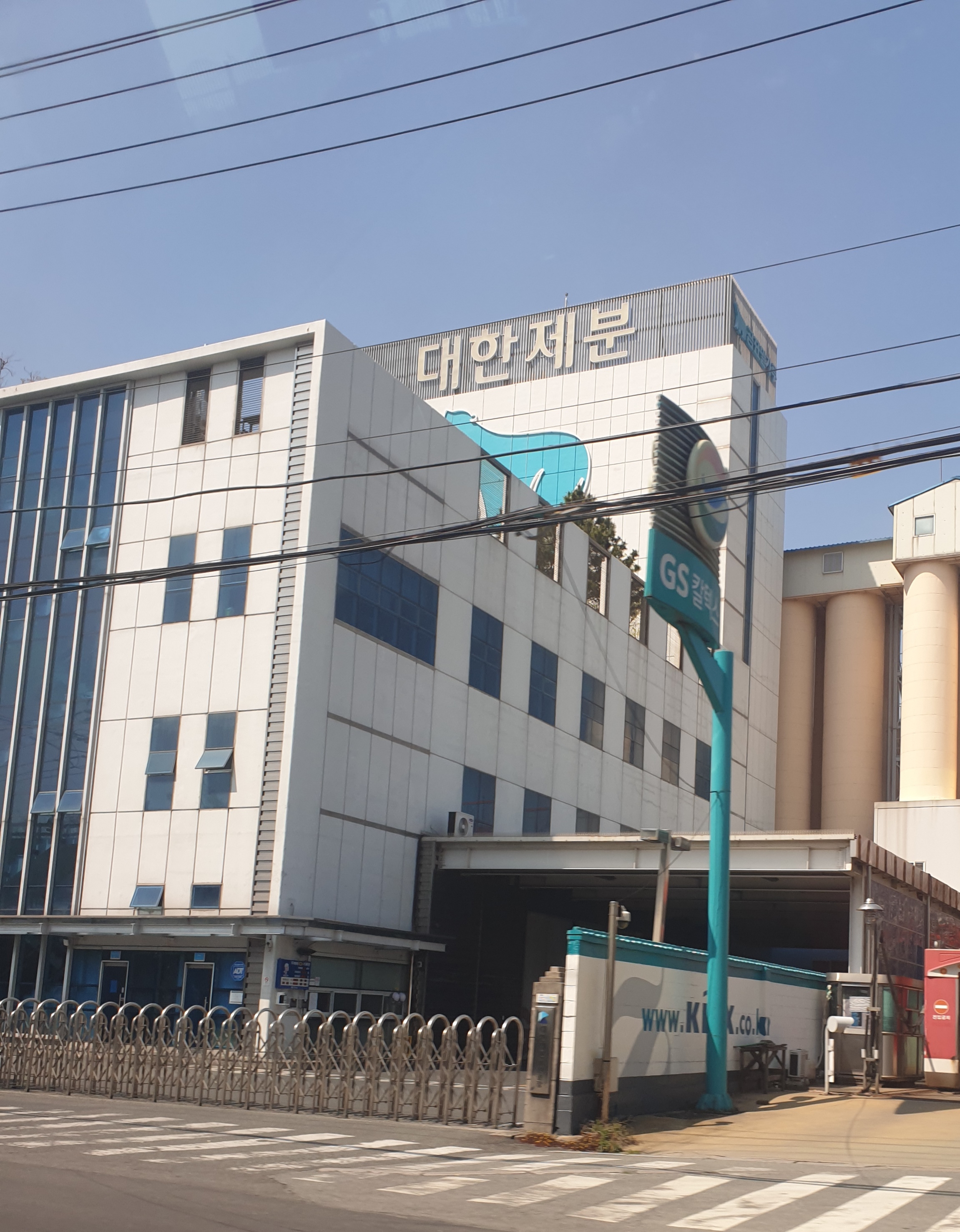 대한제분 부산공장