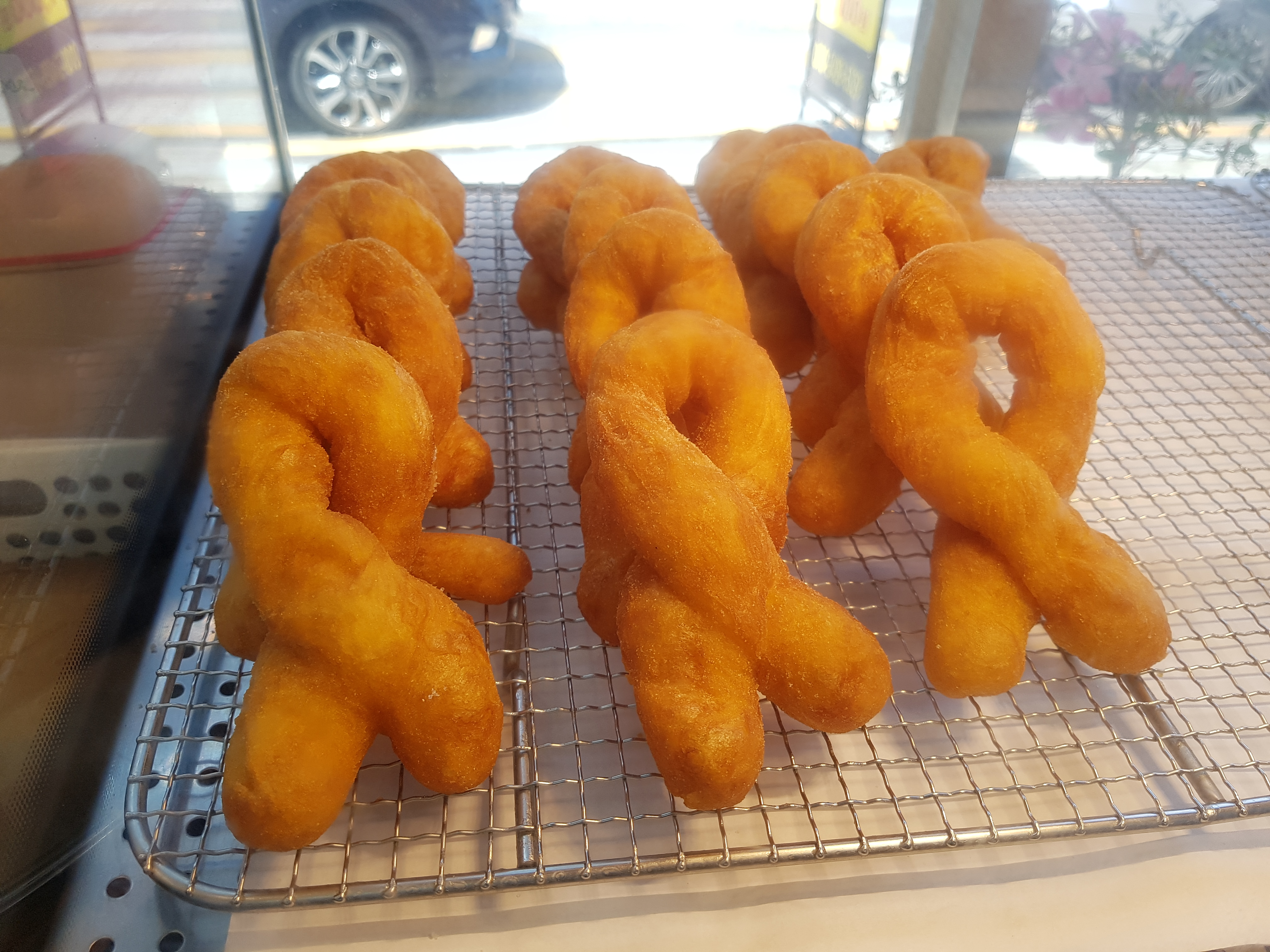 꽈102 꽈배기 문화본점