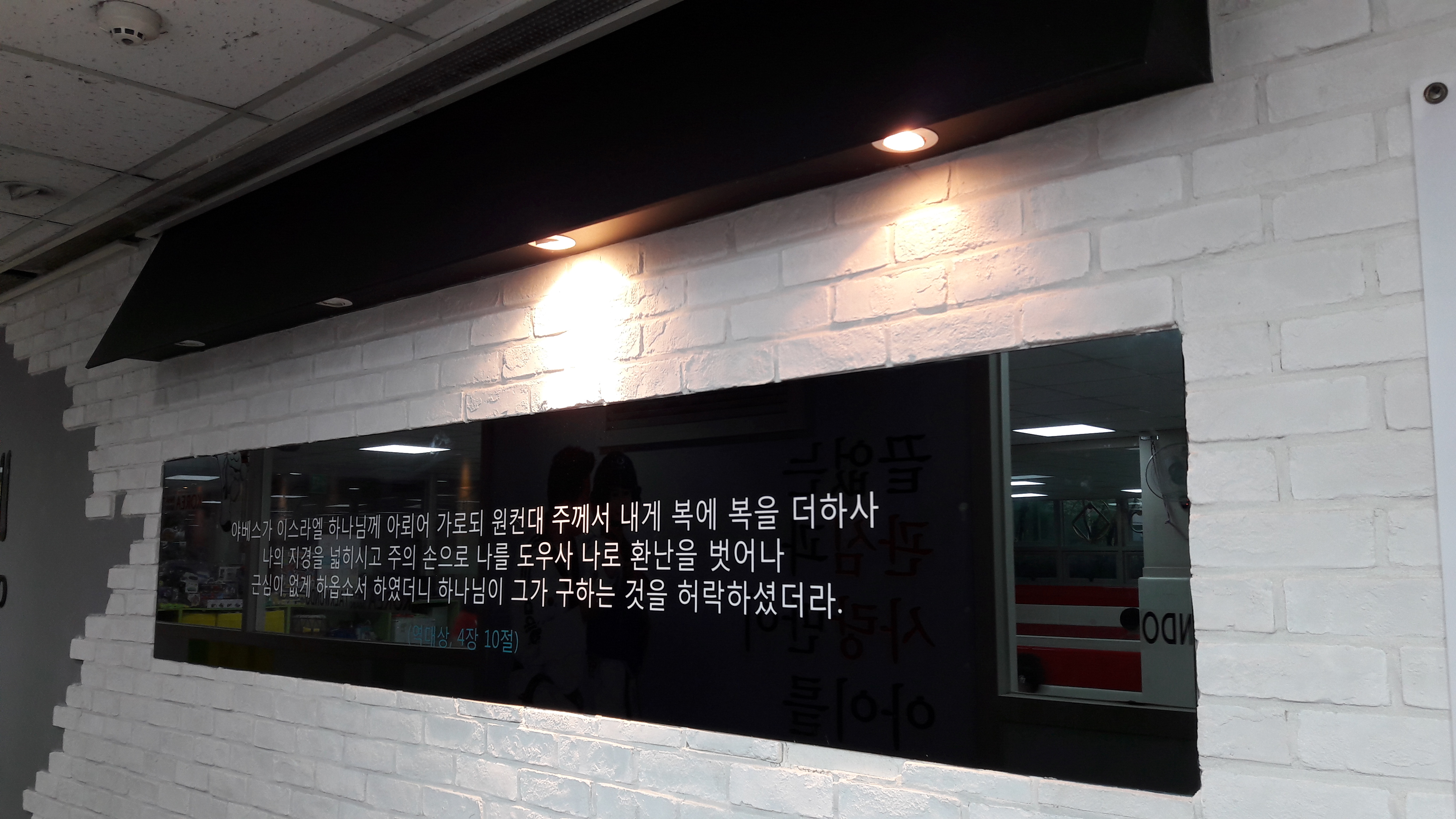 1번째 스튜디오 사진