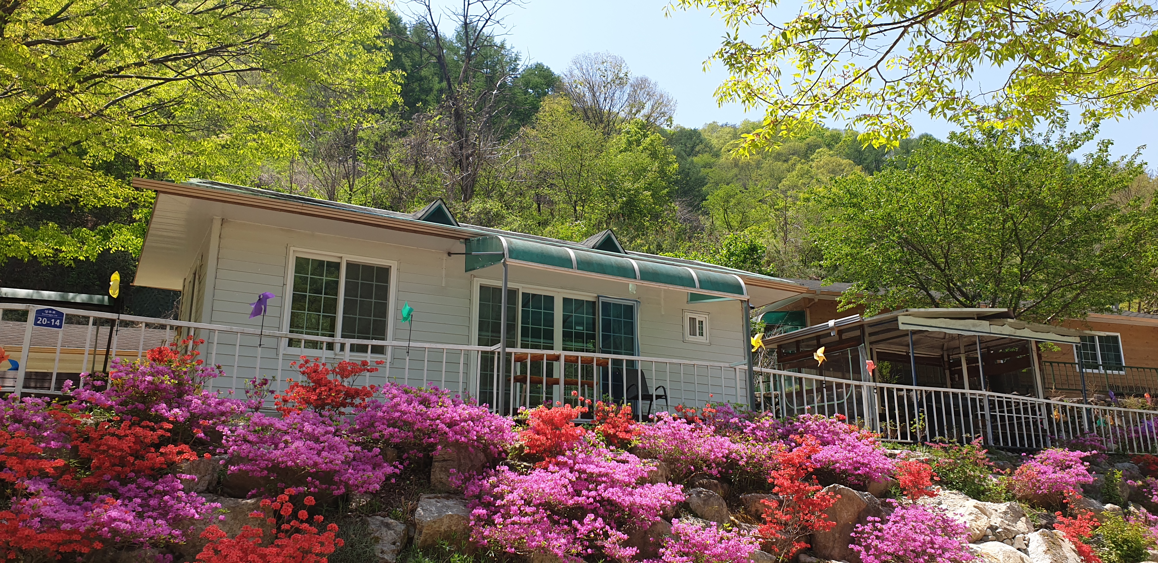 성주 산그늘펜션