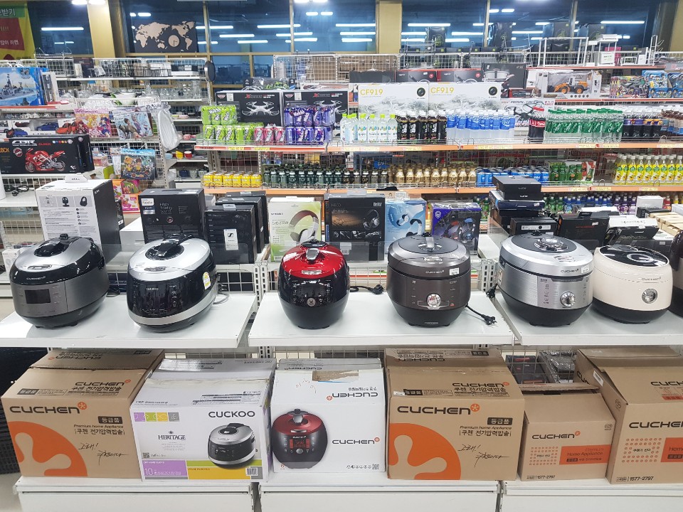 시흥어썸마켓 반품매장