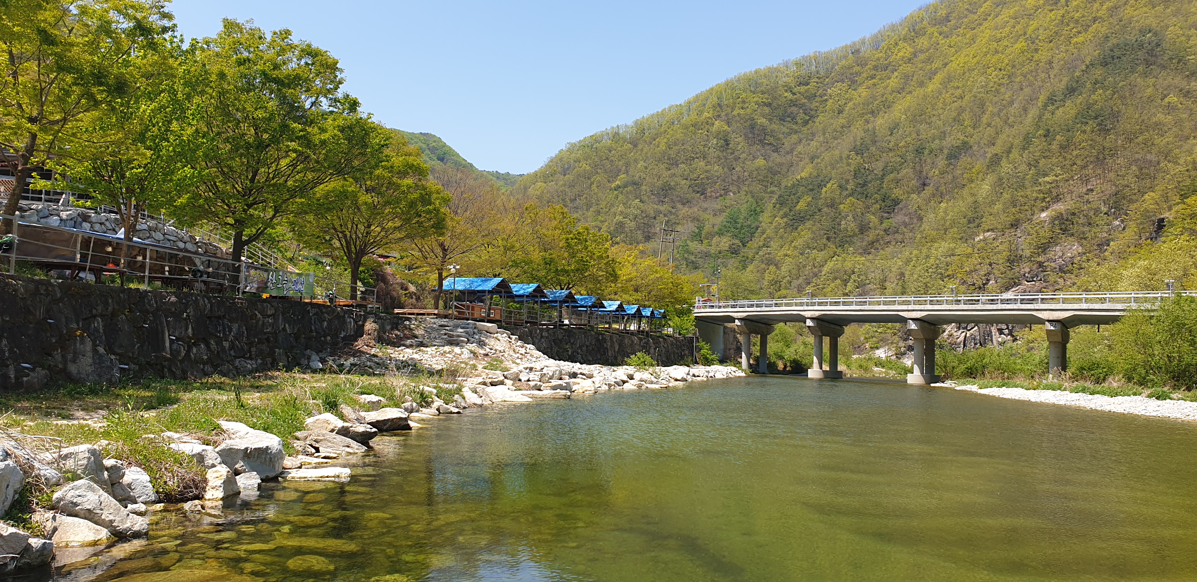 성주 산그늘펜션