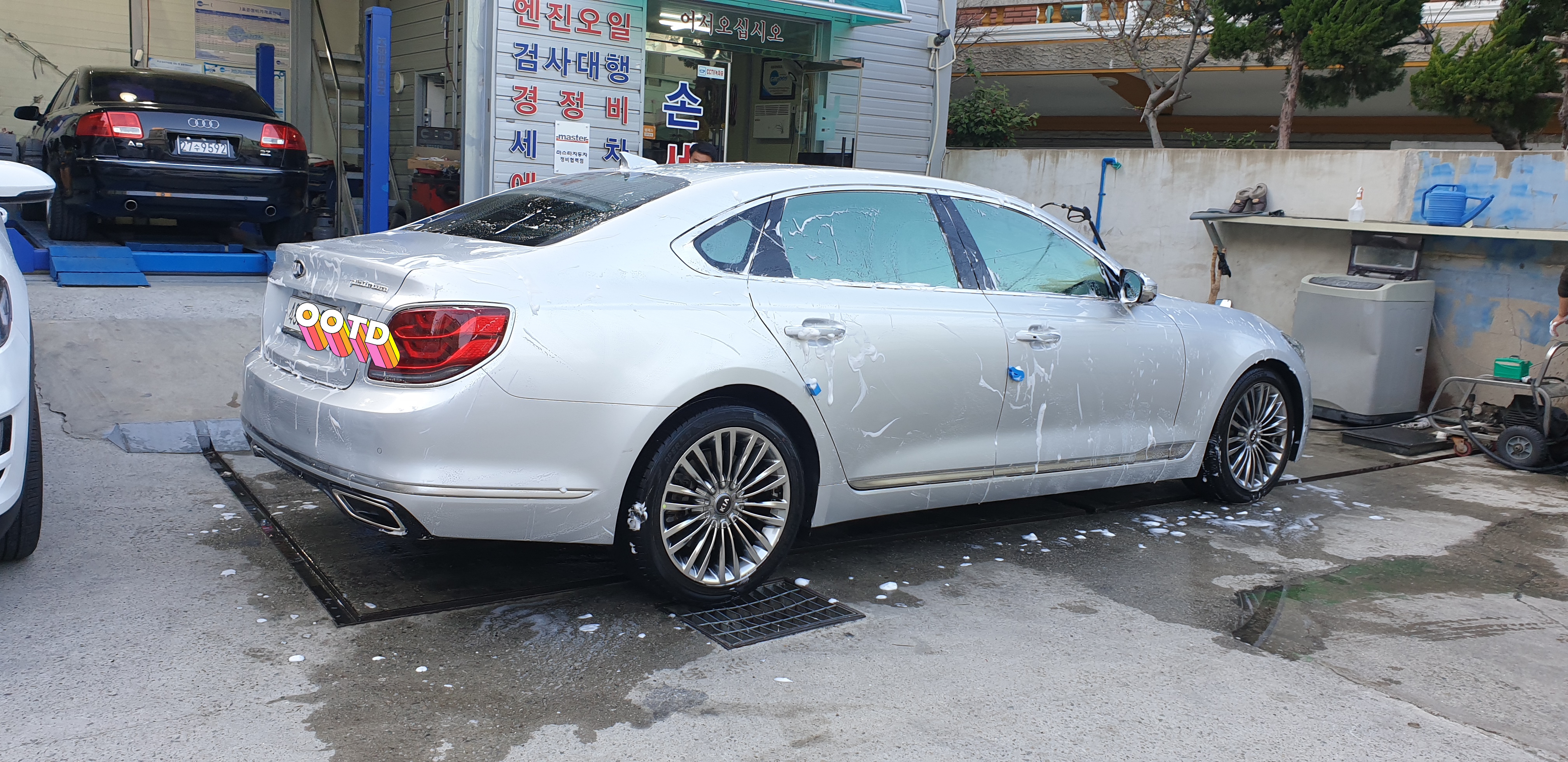 카포스남해카센타