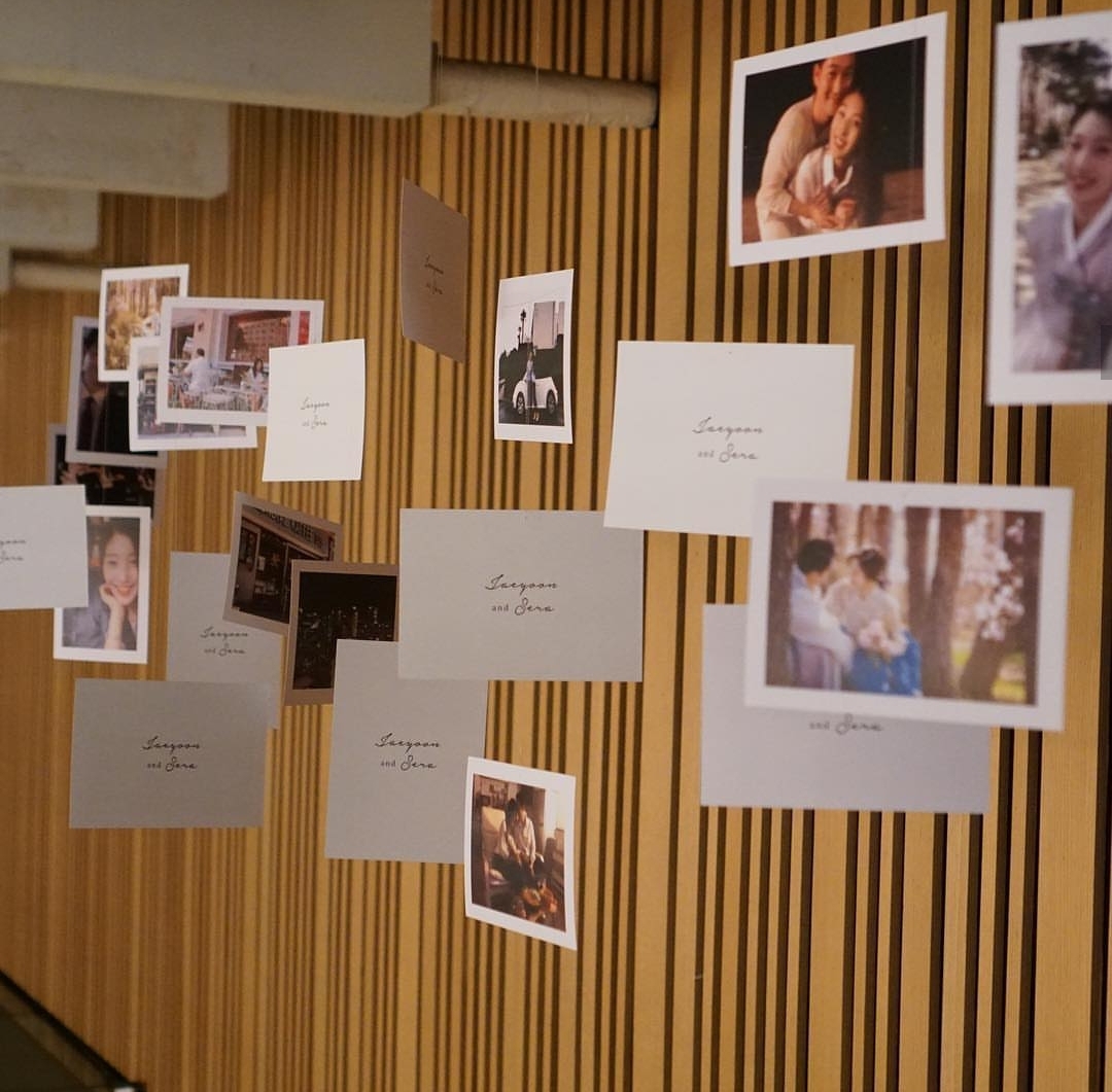 유어빅데이 대표 이미지