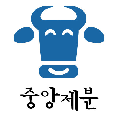 중앙푸드시스템