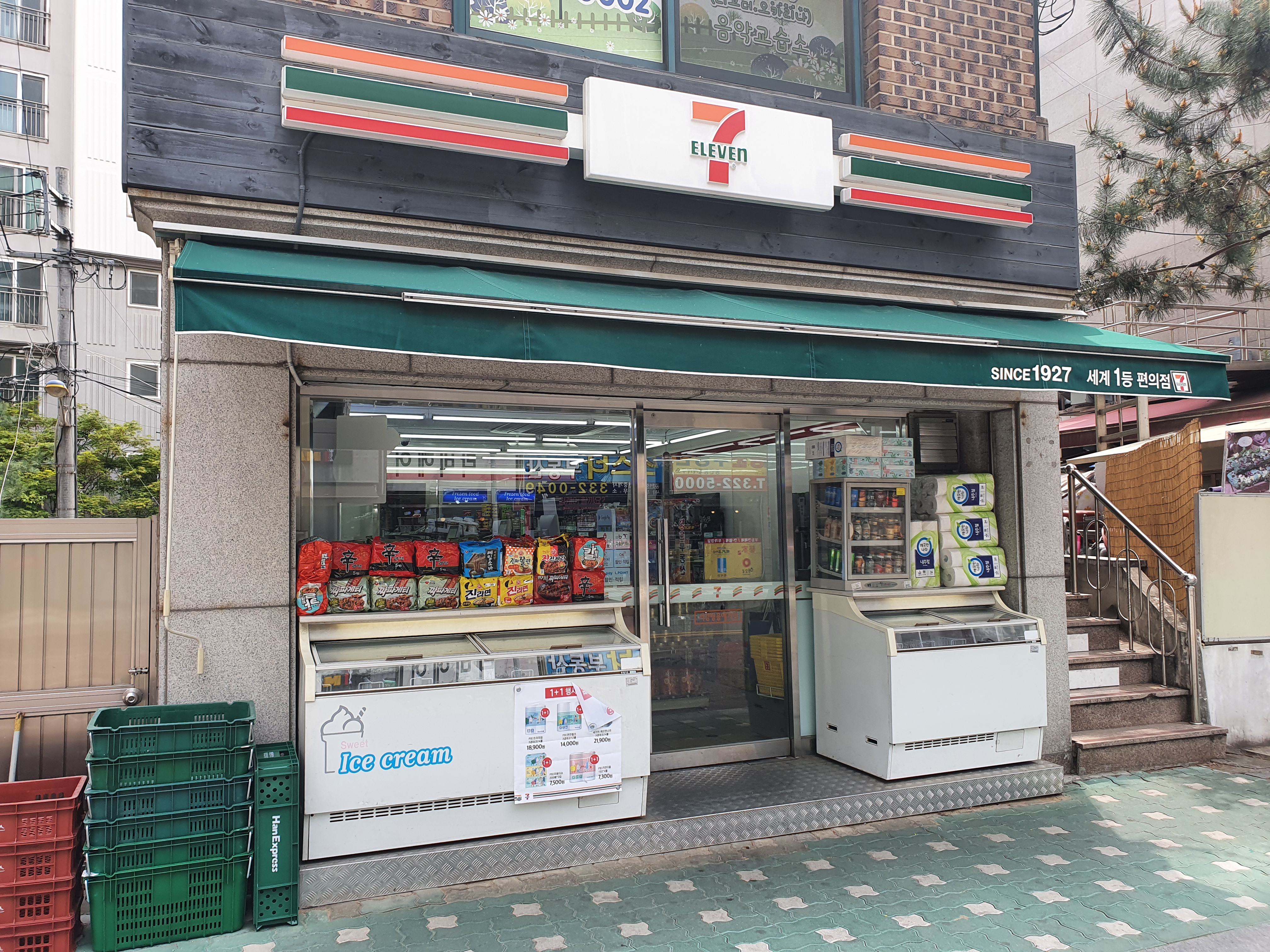 세븐일레븐 서강쌍용예가점