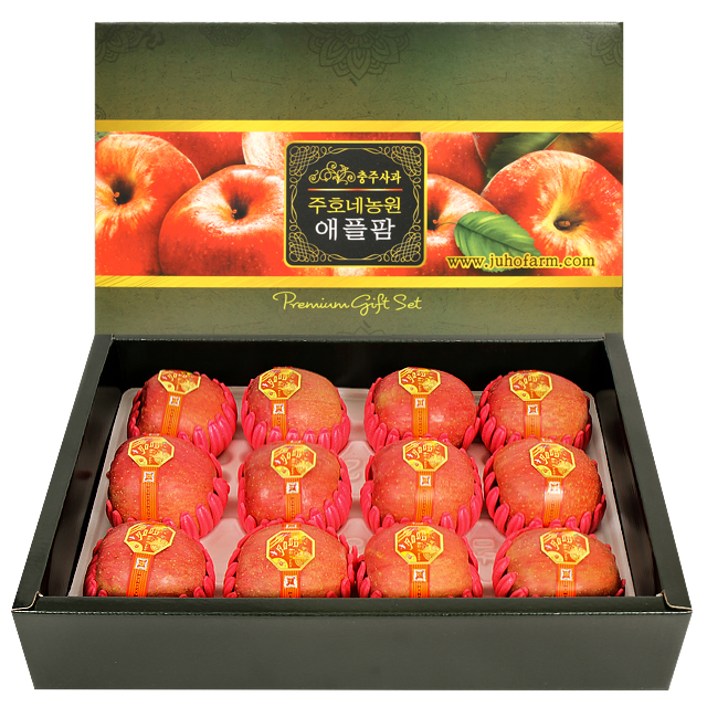 주호네농원