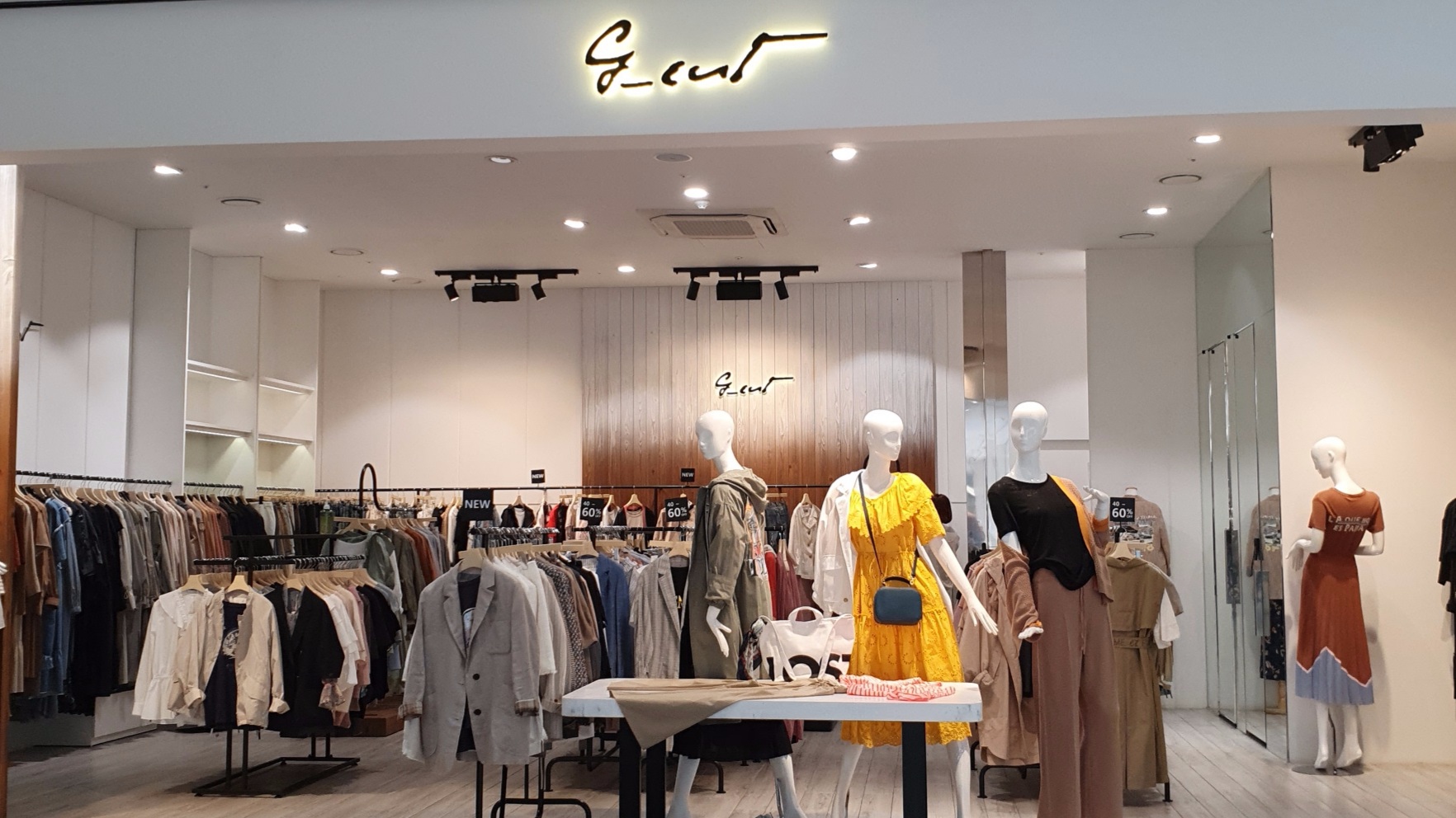 G CUT LF스퀘어 광양점