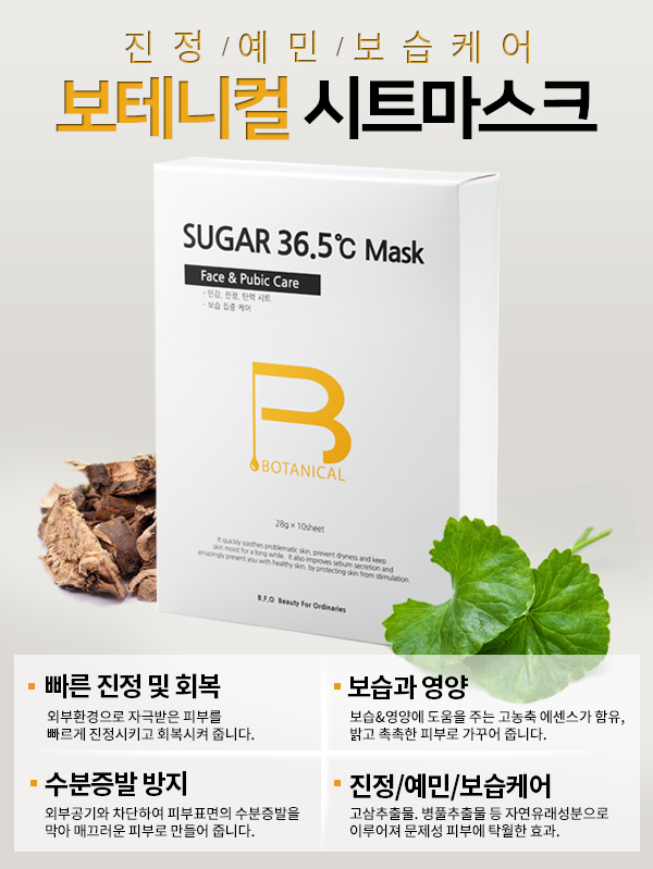 아리따움인천 이미지