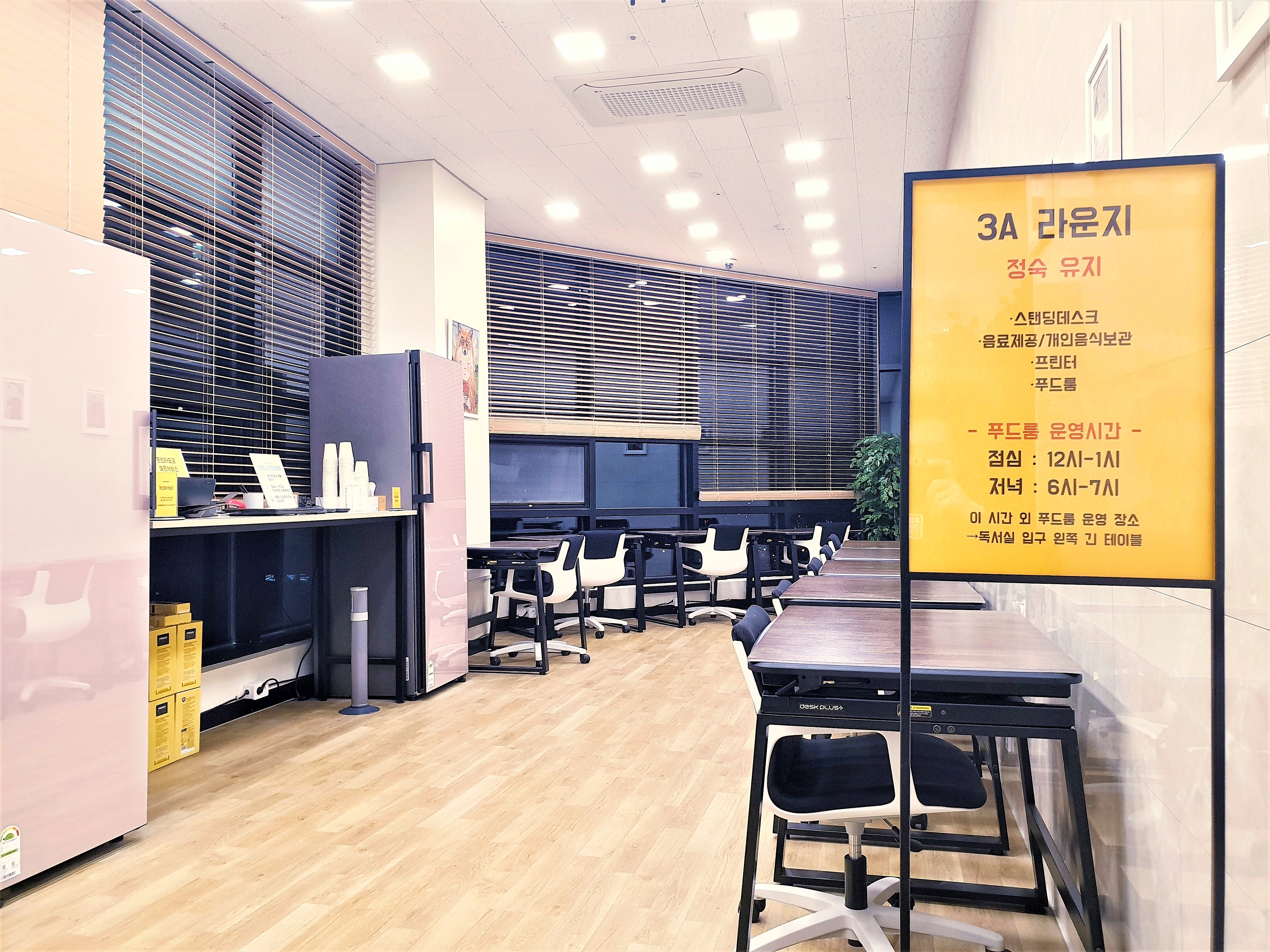 업체사진