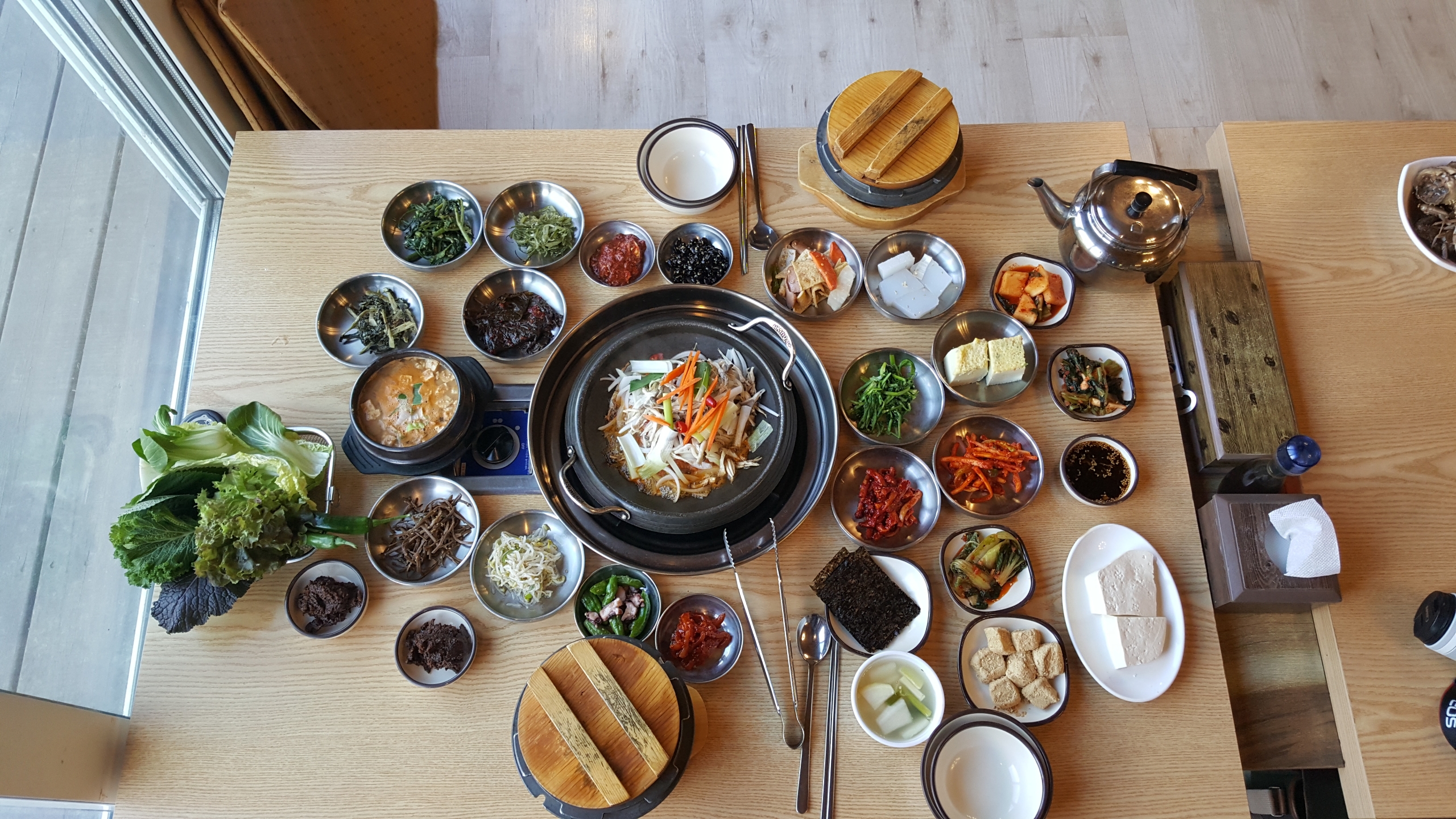 미식 쌈밥