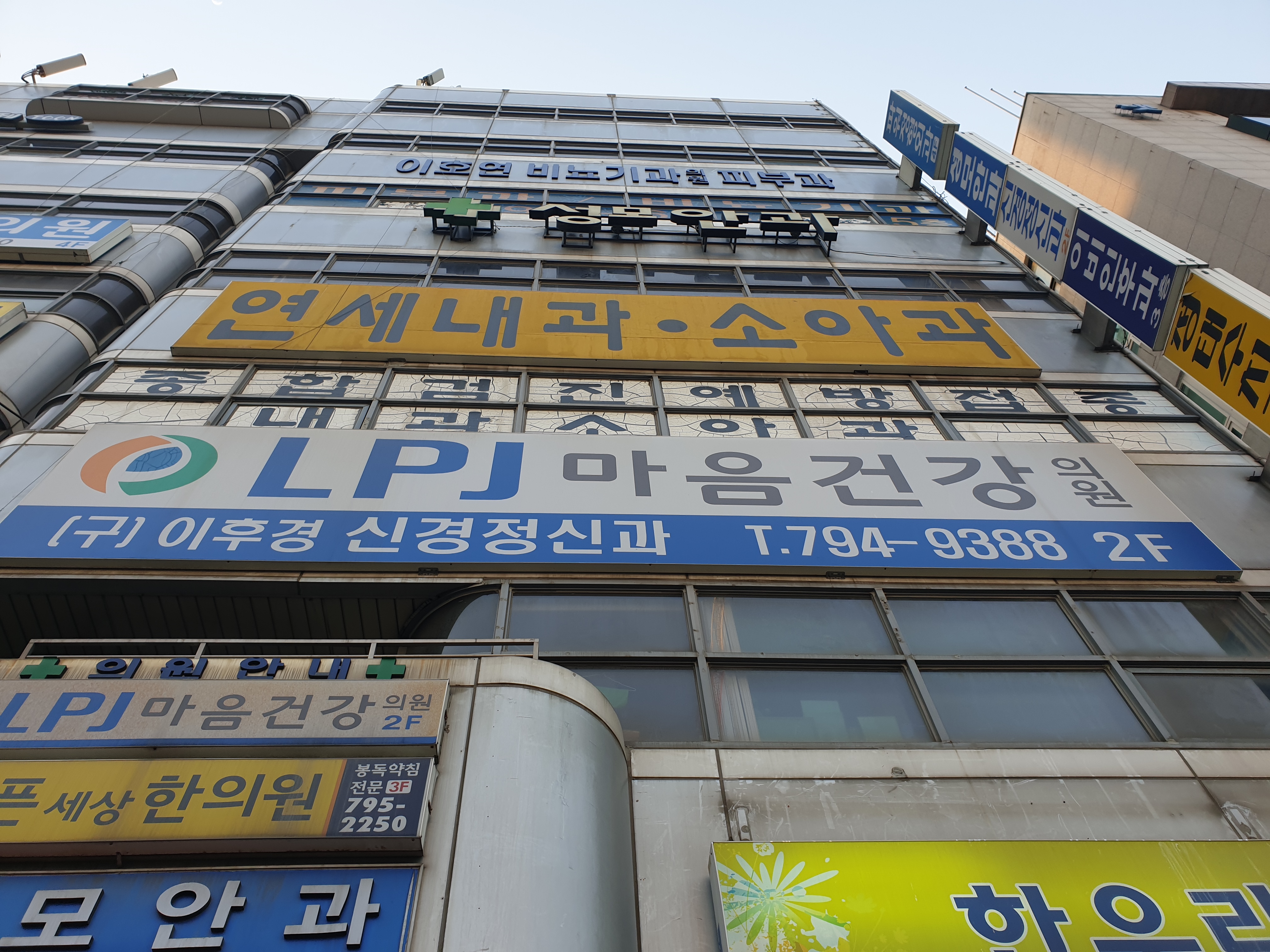 성모안과의원 대표 이미지