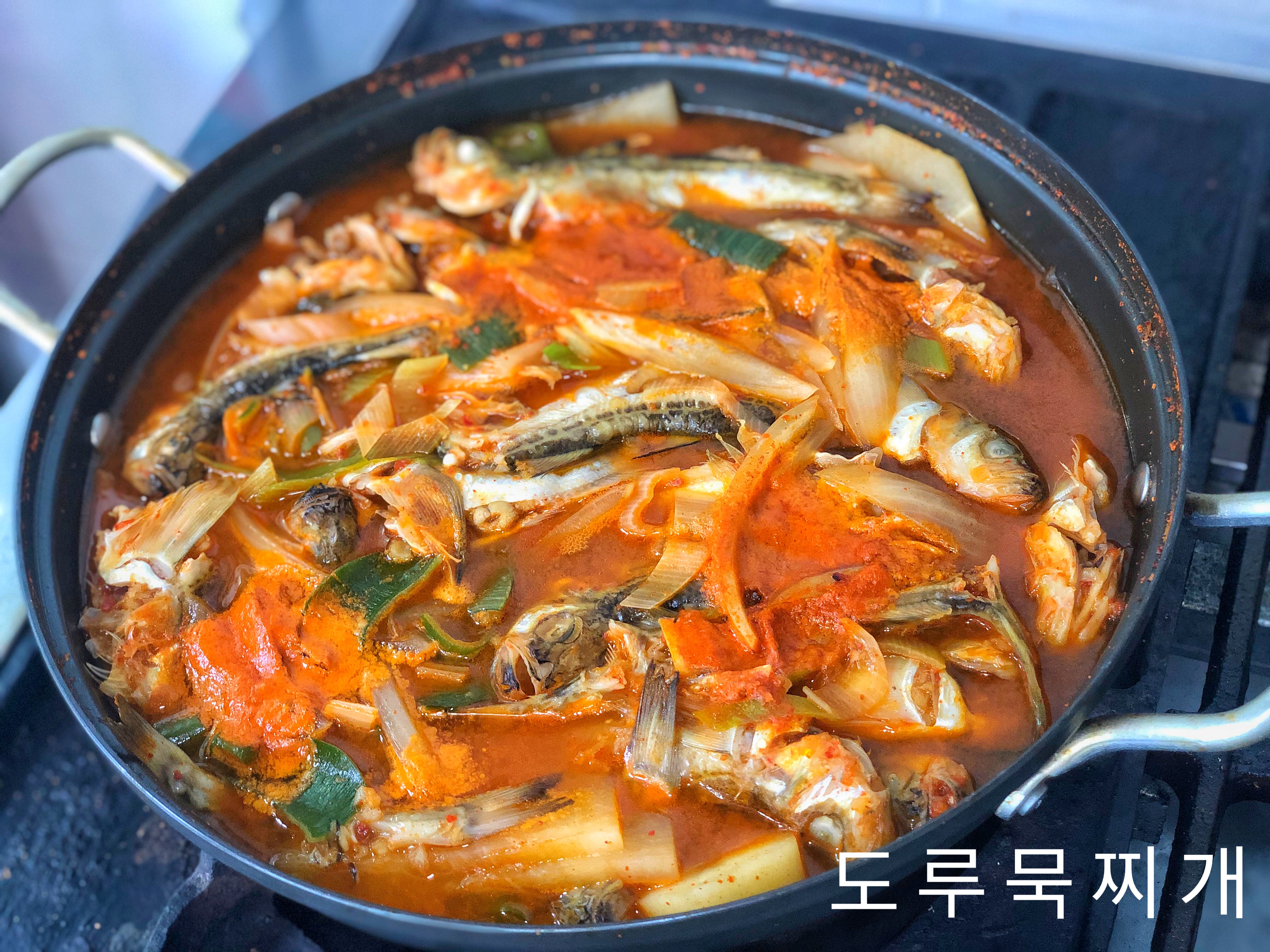 유정식당