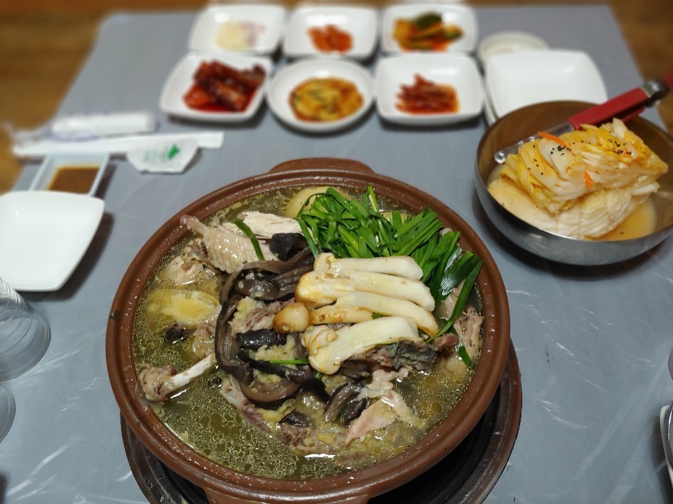 토담오리진흙구이