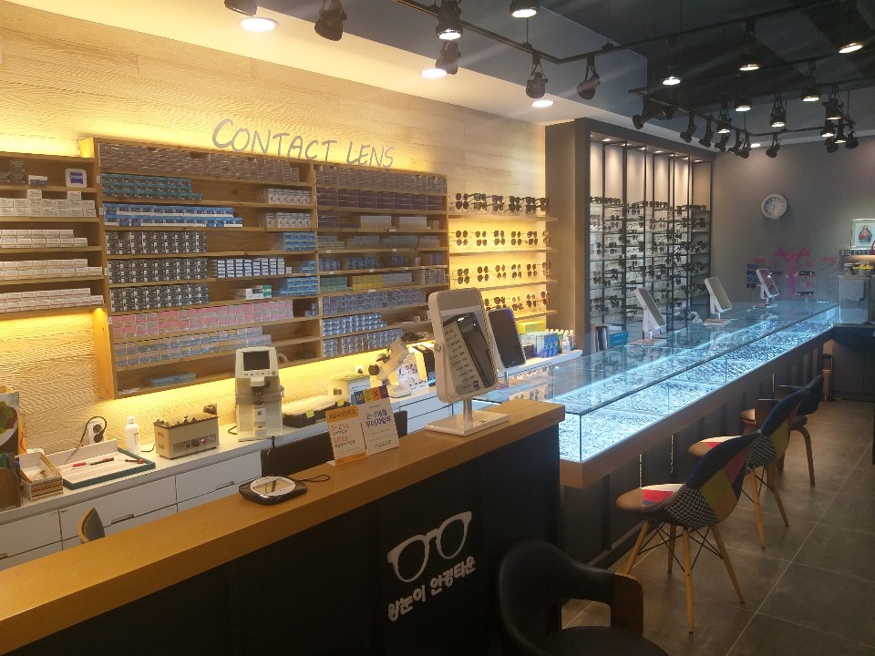 왕눈이안경 범어점 대표 이미지