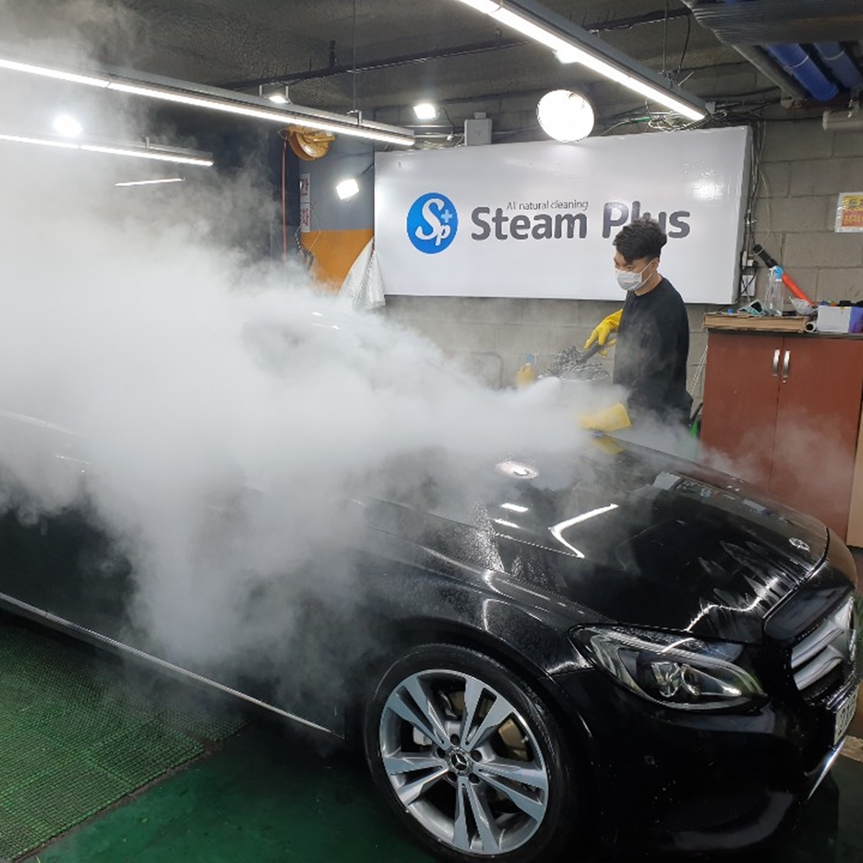 스팀플러스