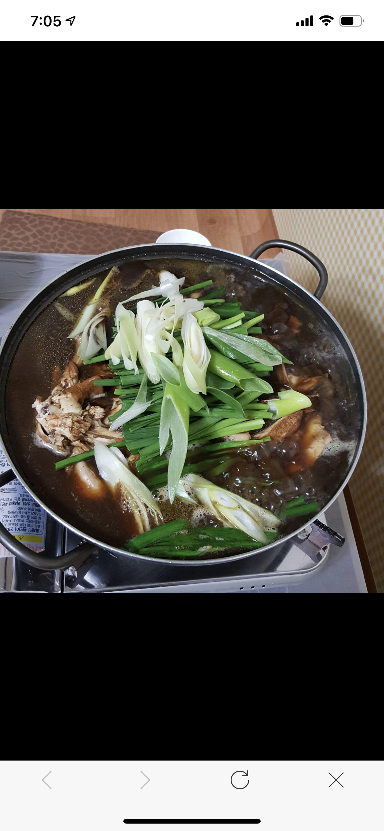 고한산골닭집 설명사진