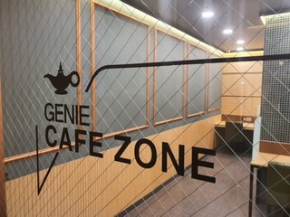 업체사진