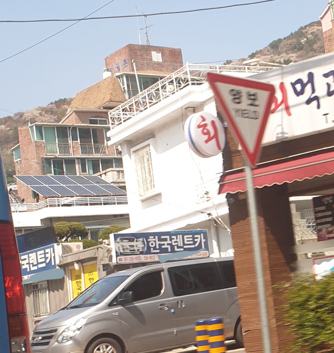 한국렌트카 대표 이미지