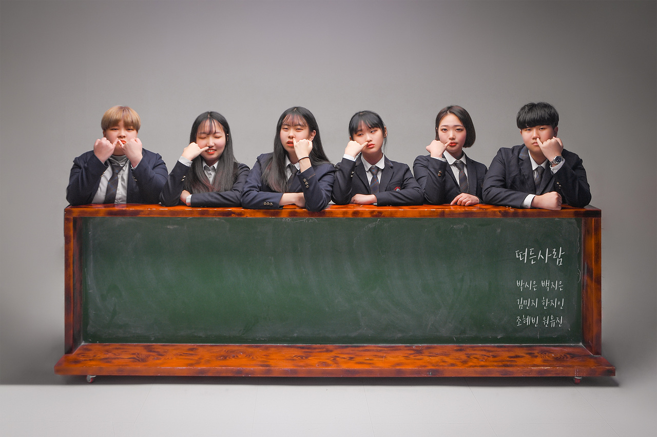 문화칼라 인천사진관