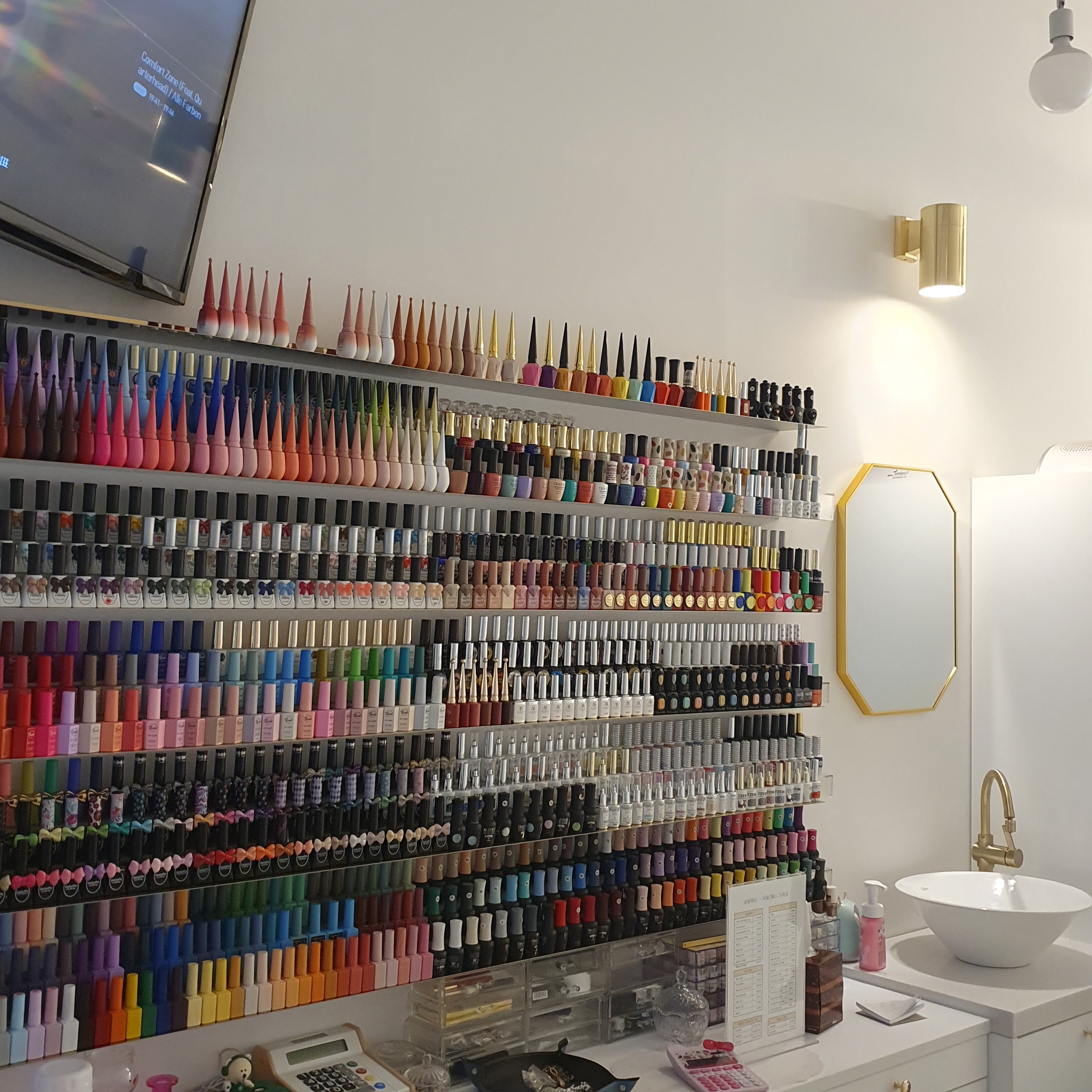 네일하다 대표 이미지