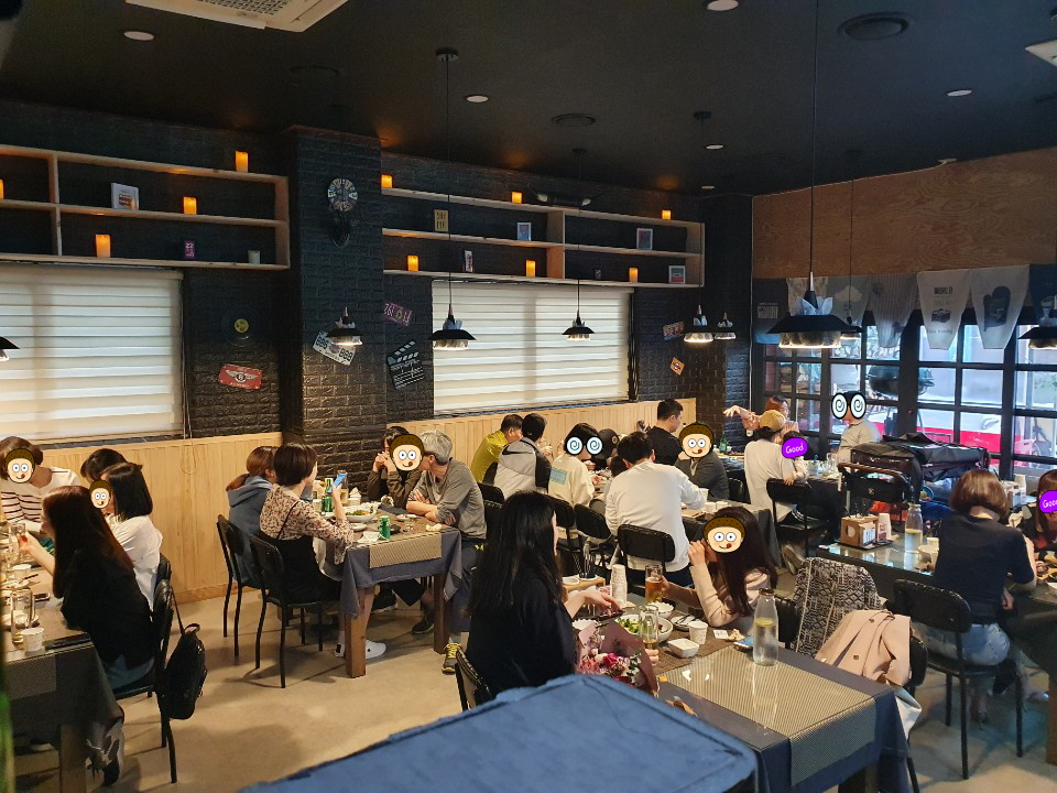 카우웨이