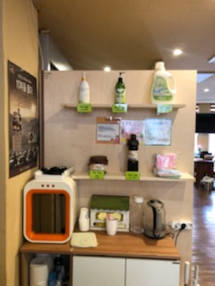 힐스템 지산지점