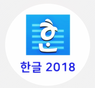 서산119컴퓨터수리OA