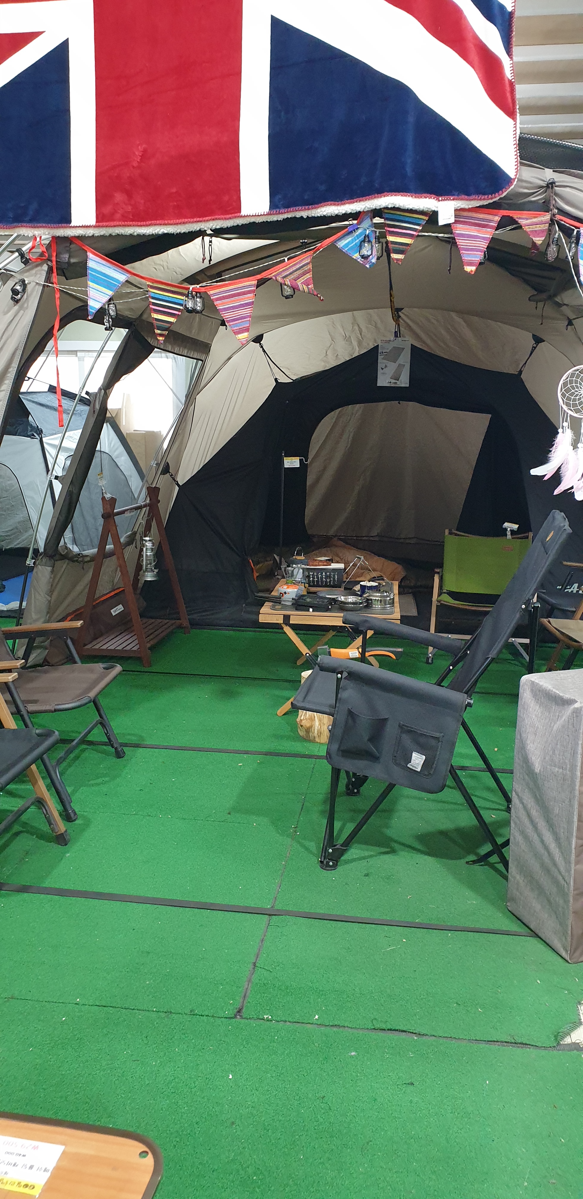고릴라캠핑 안산점