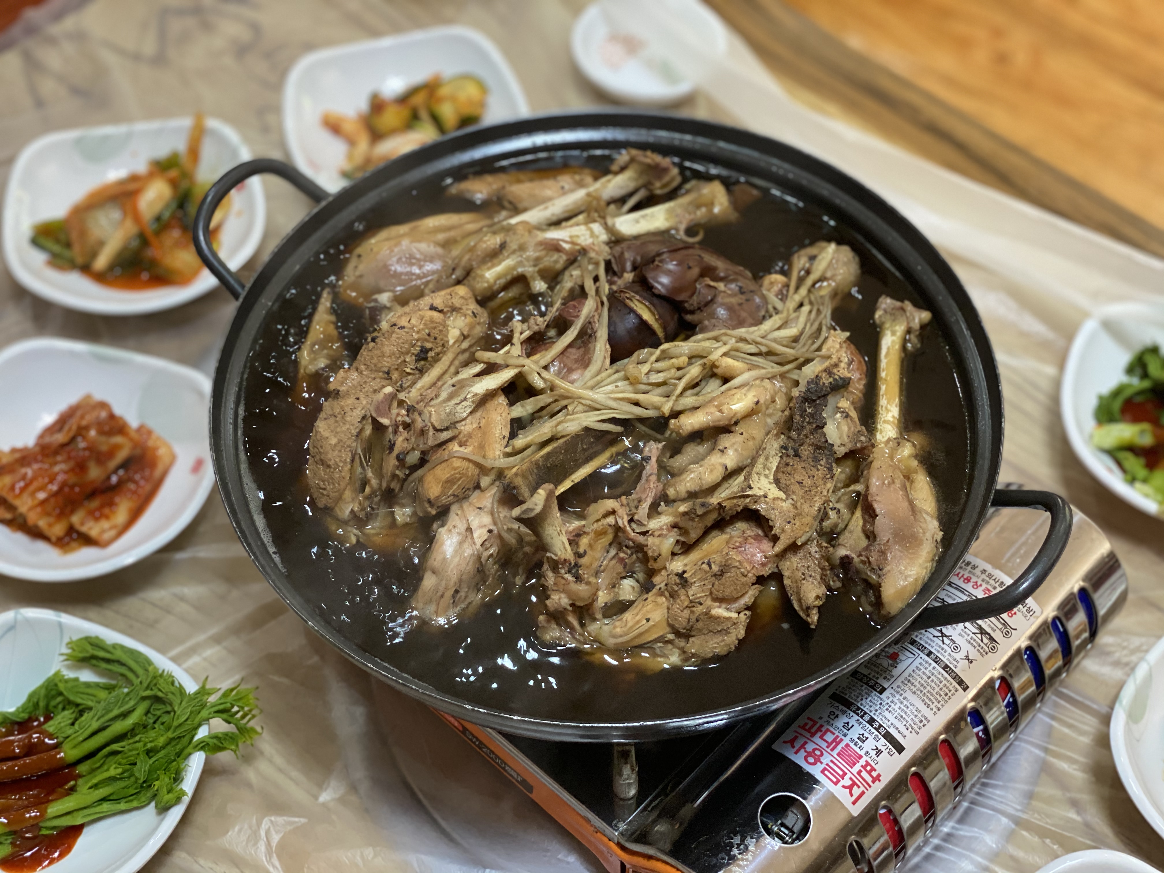 병암산가든