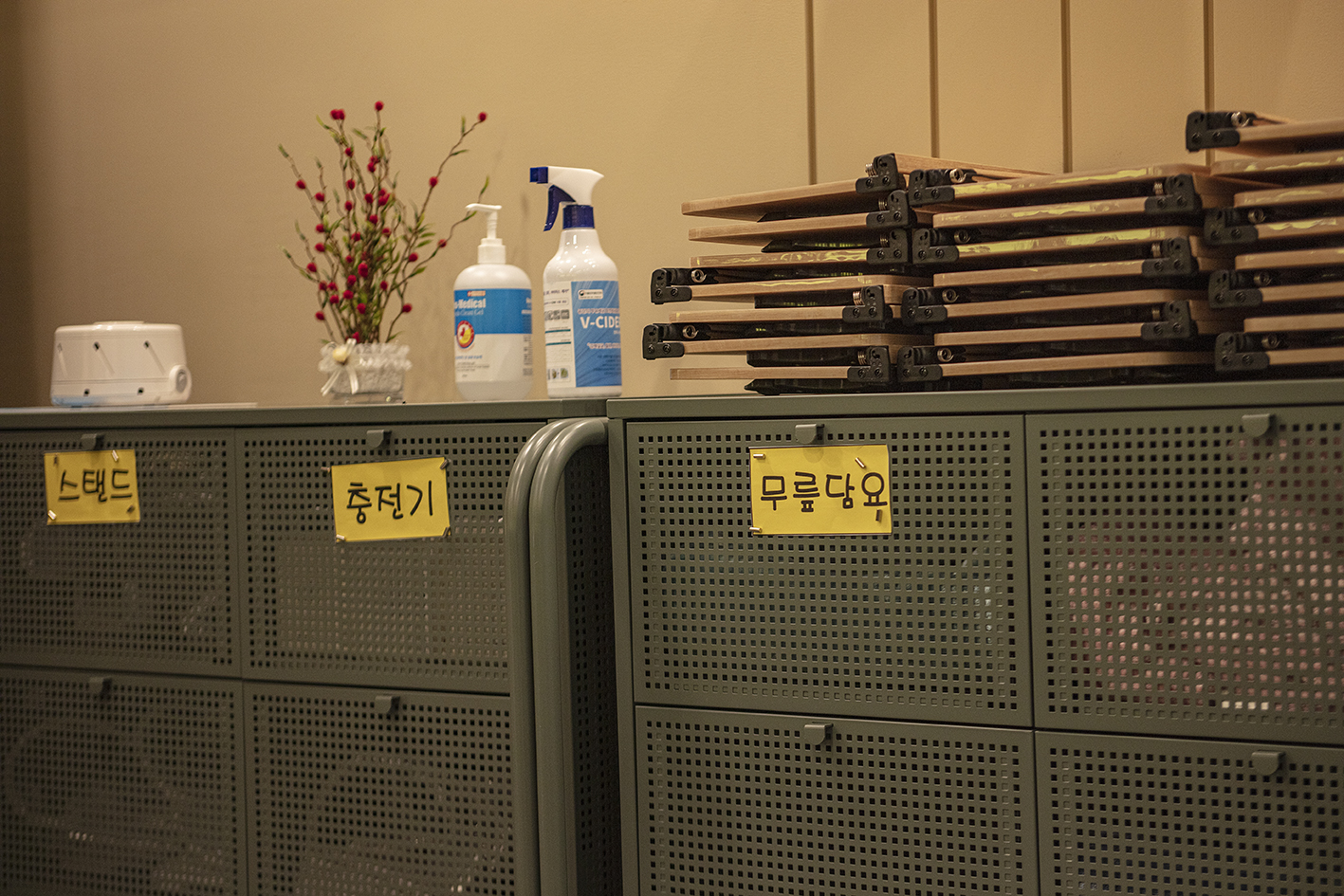 업체사진