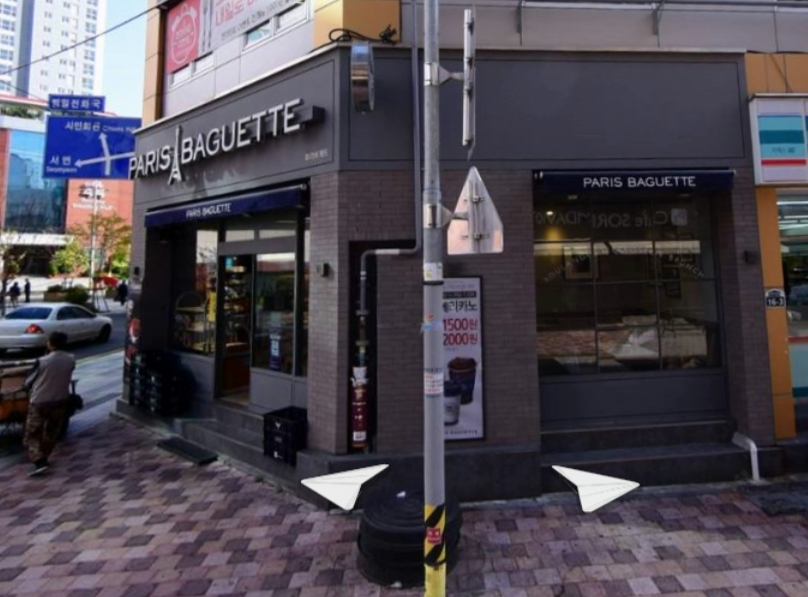 파리바게뜨 부산범일조방점