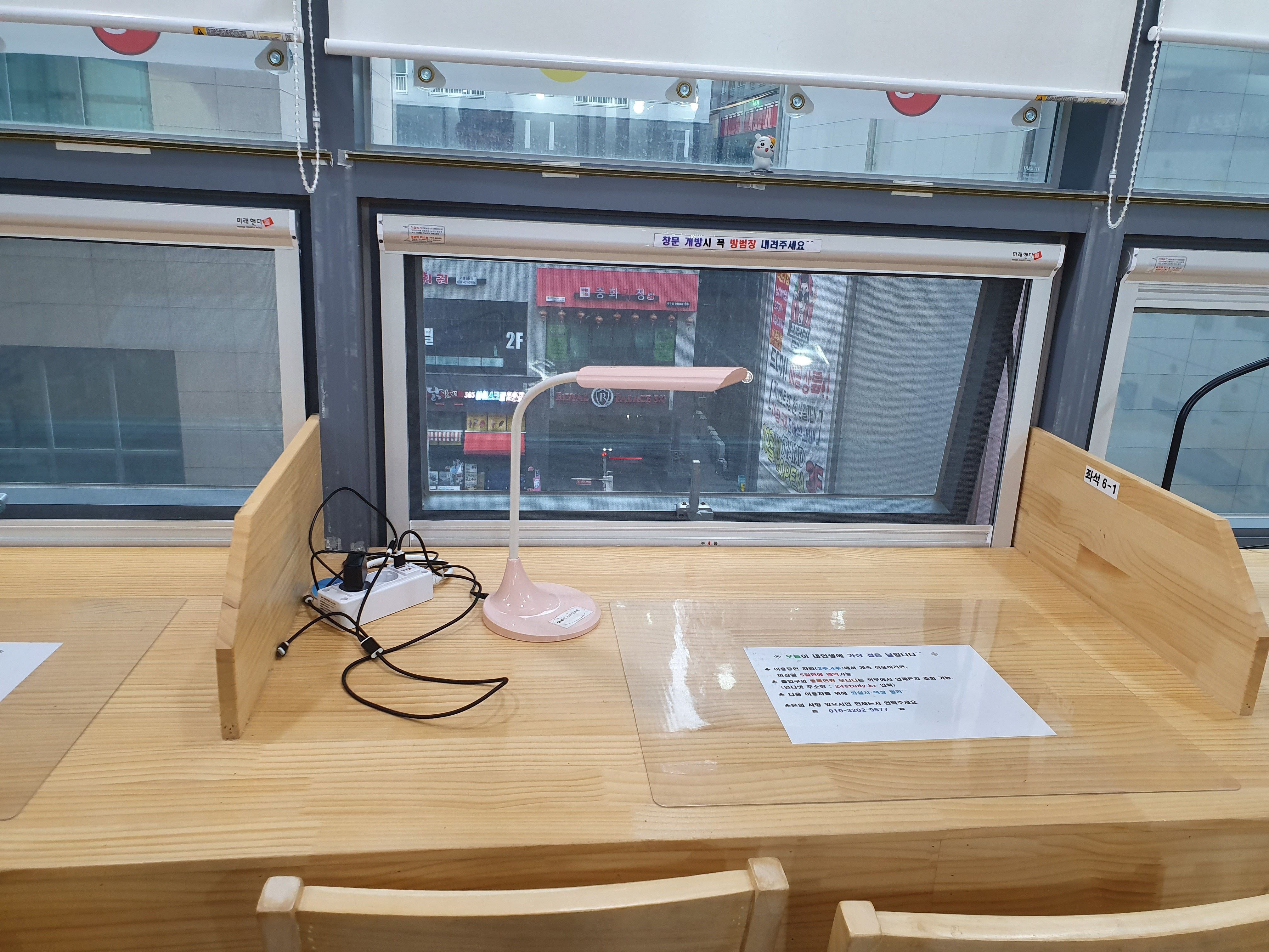 업체사진