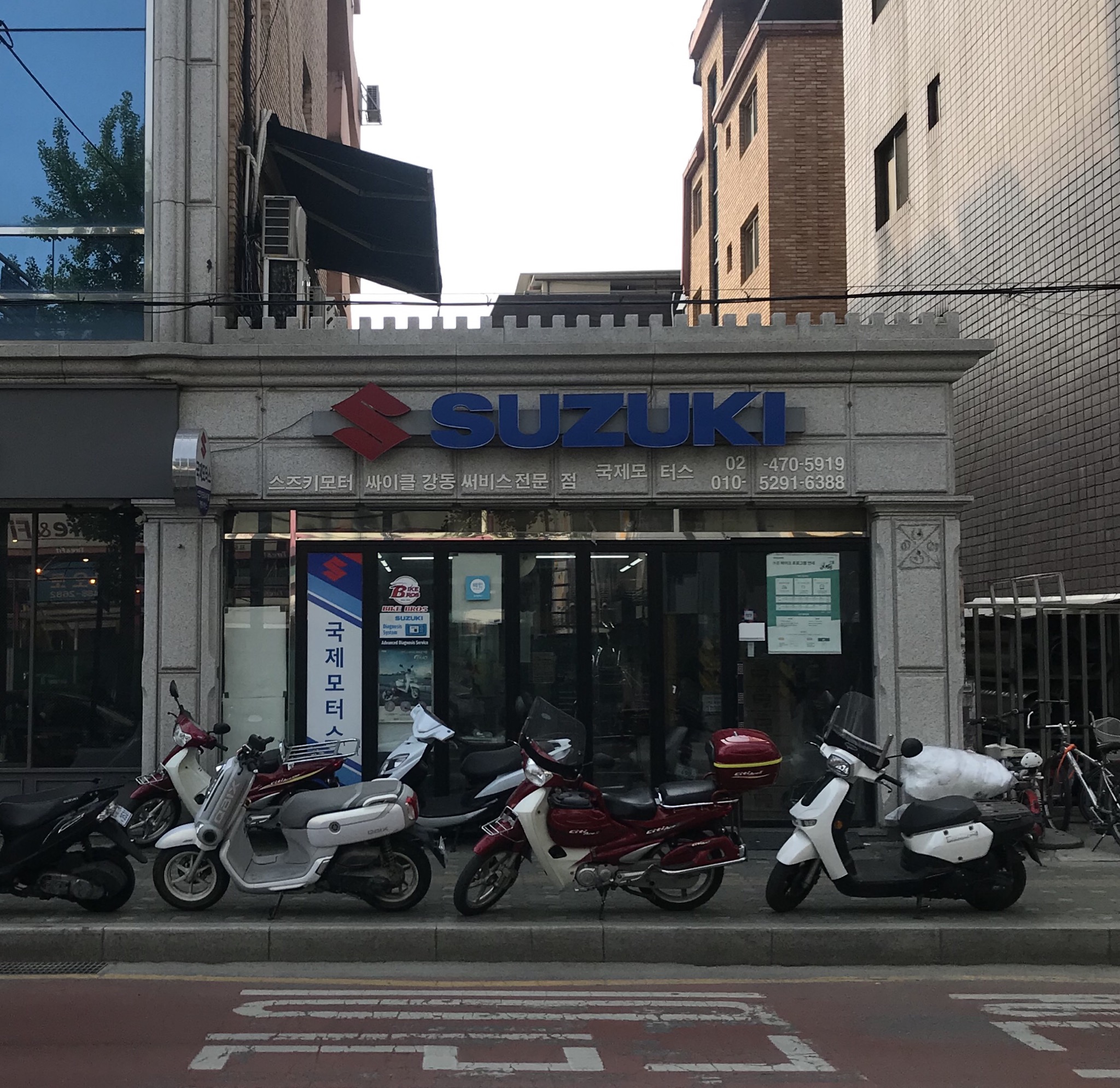 국제모터스