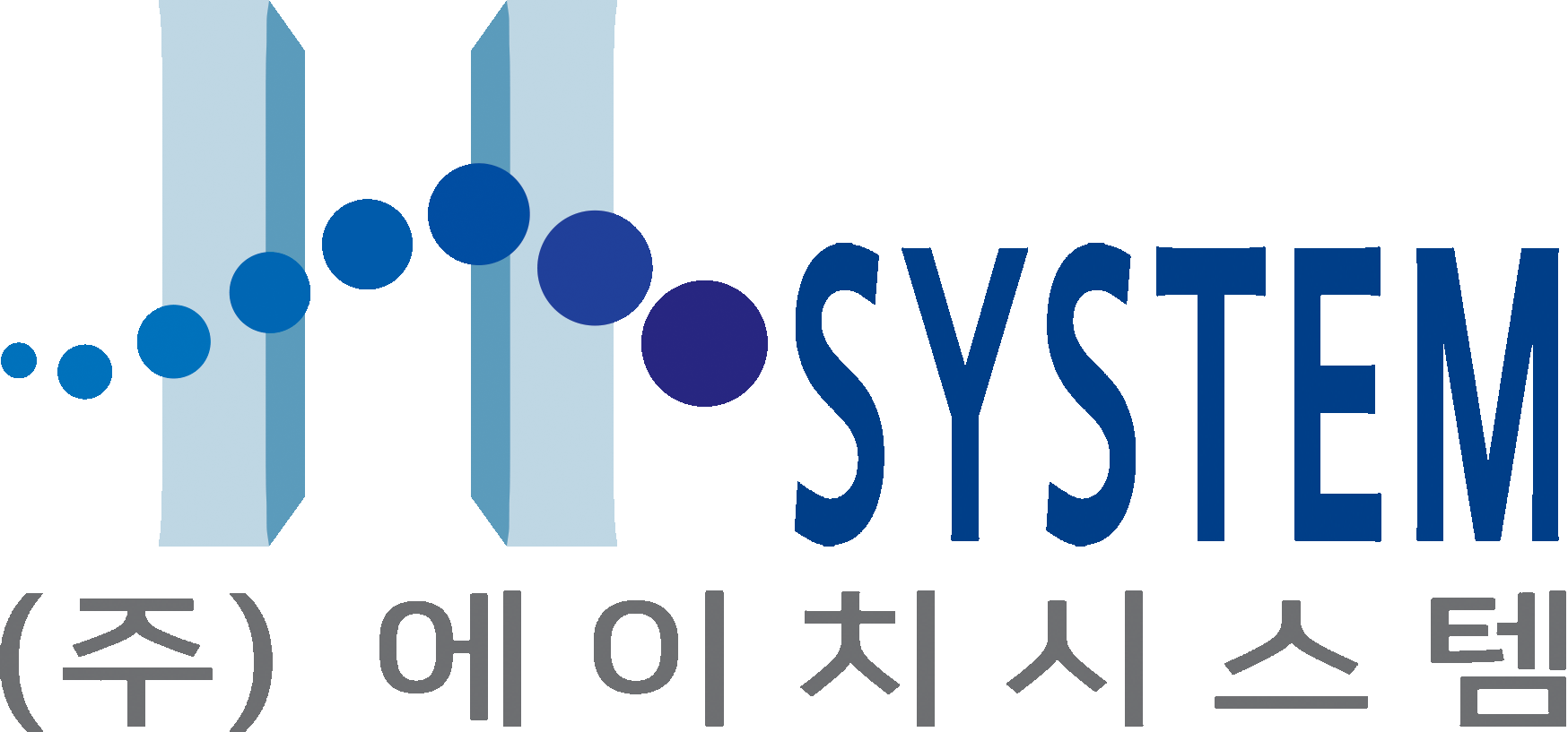 에이치시스템