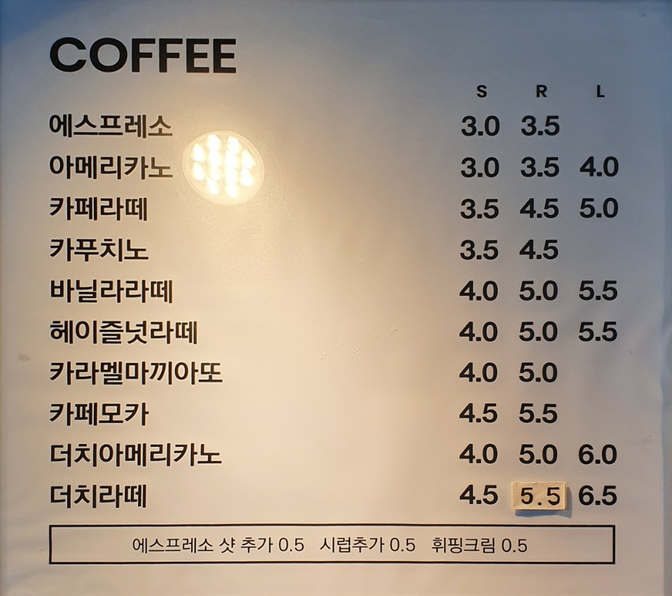 디마인