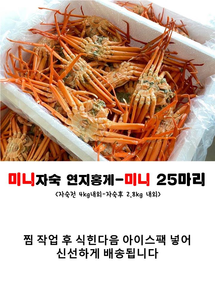 블루수산
