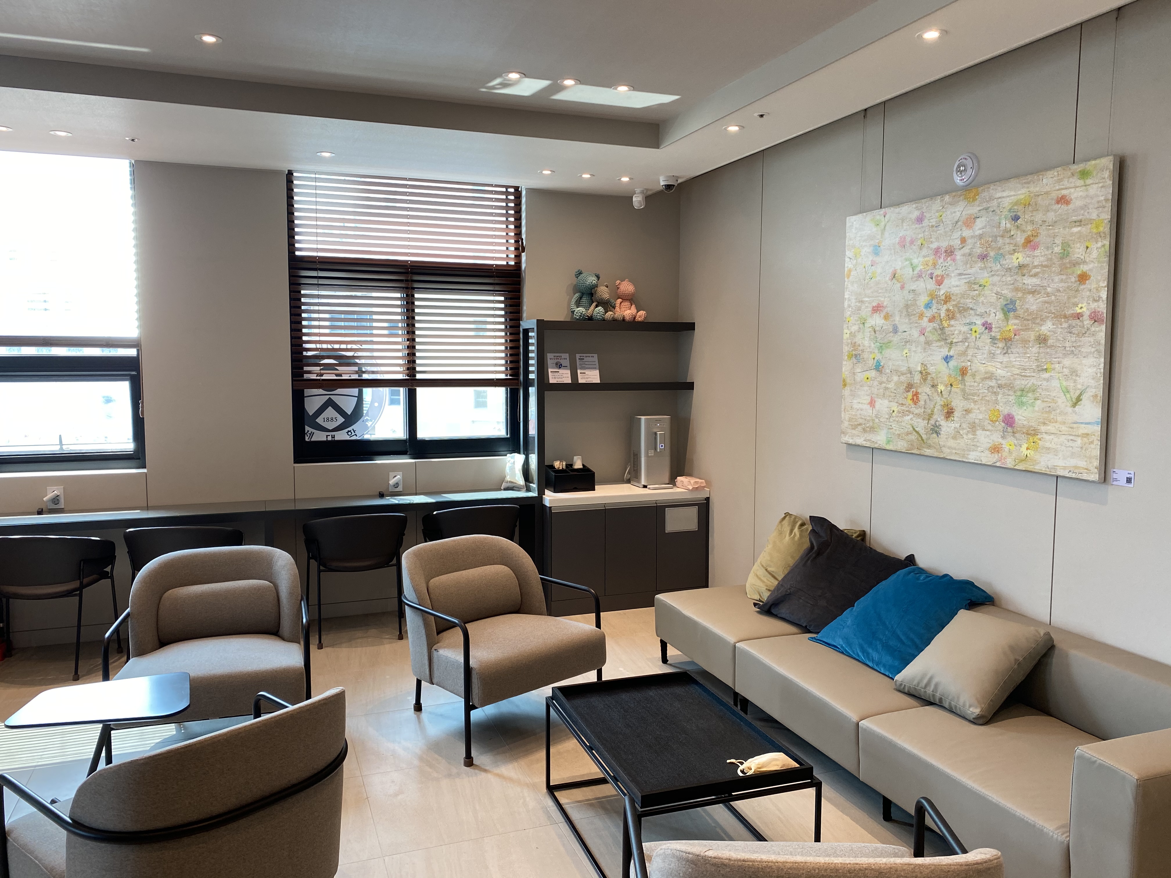 연세이안치과의원 대표 이미지