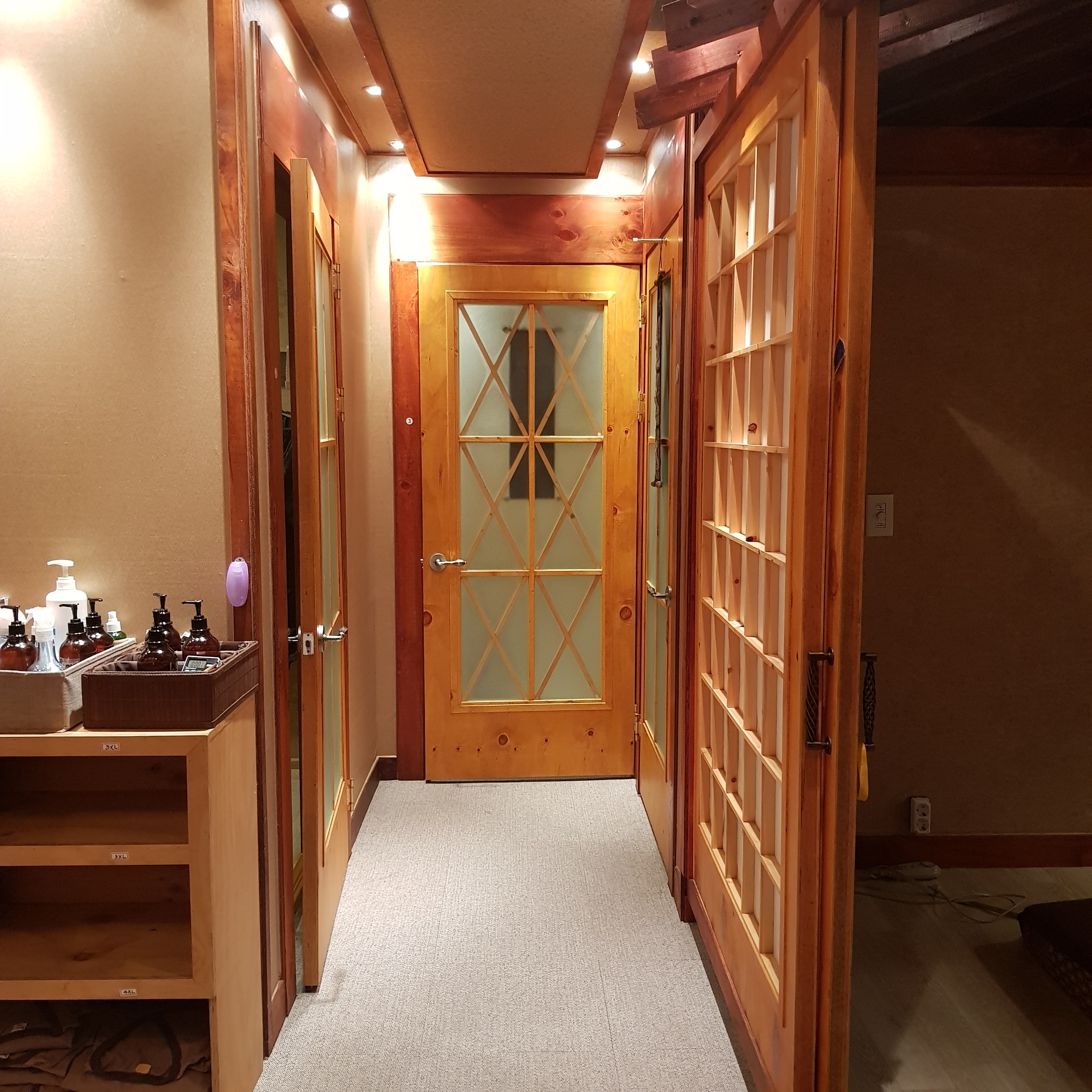마루 photo 3