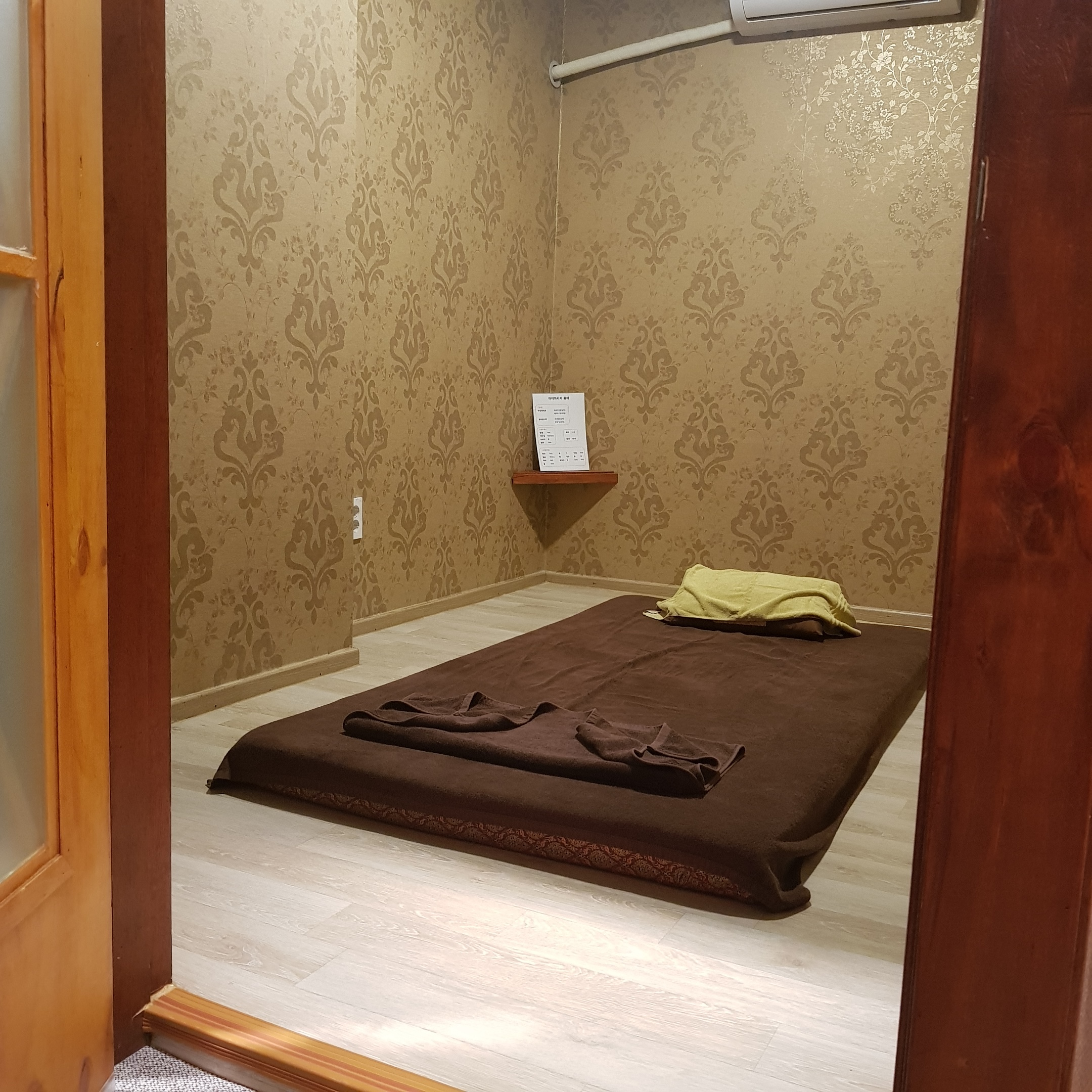 마루 photo 6