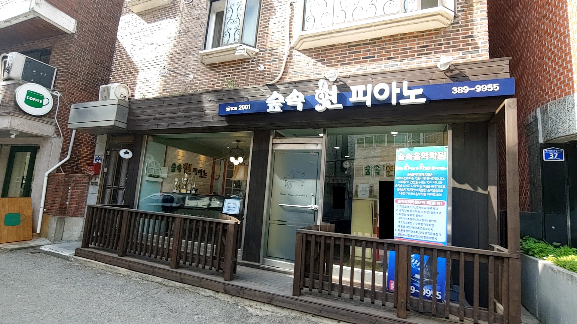 1번째 스튜디오 사진