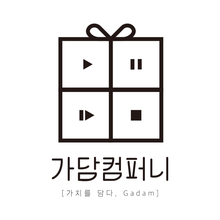 가담컴퍼니 대표 이미지