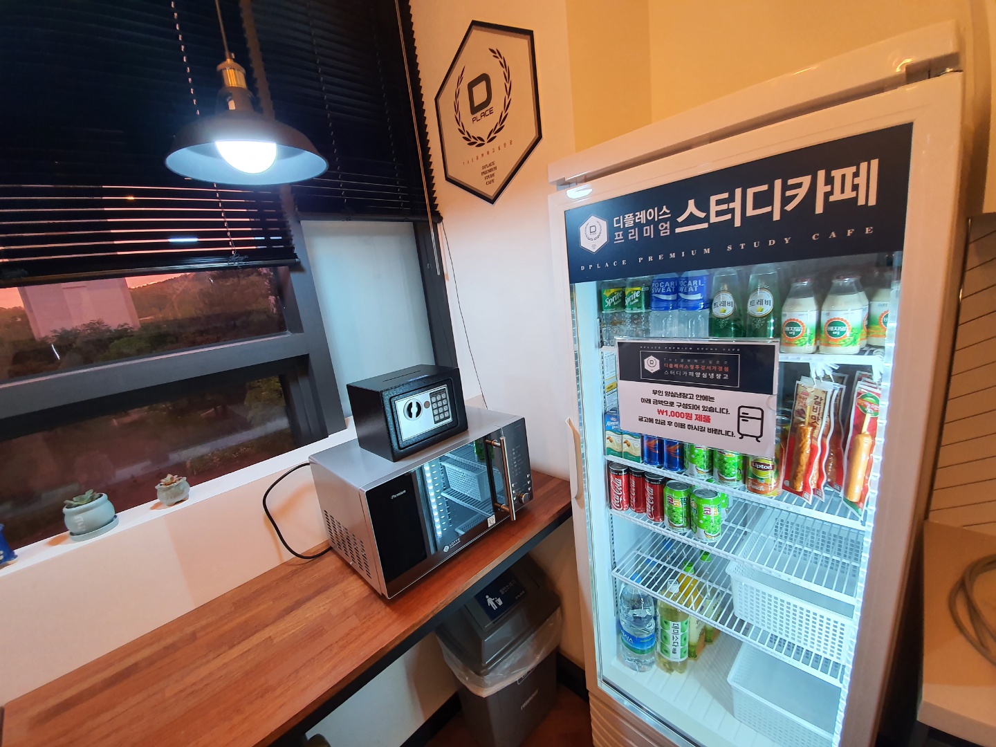 업체사진