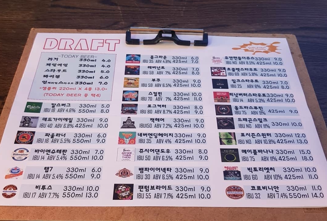 요약 정보 이미지