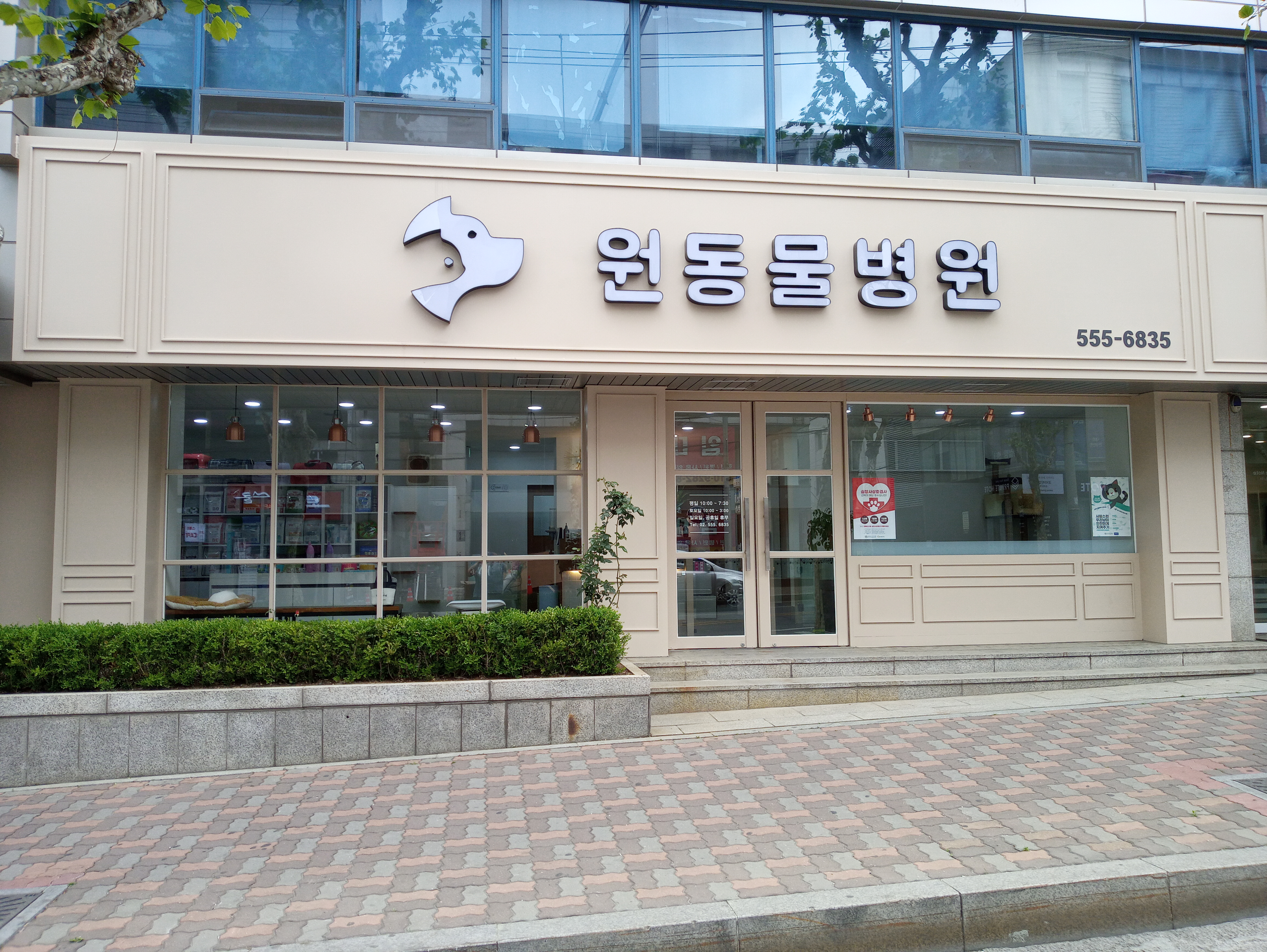 주변 가볼만한 곳