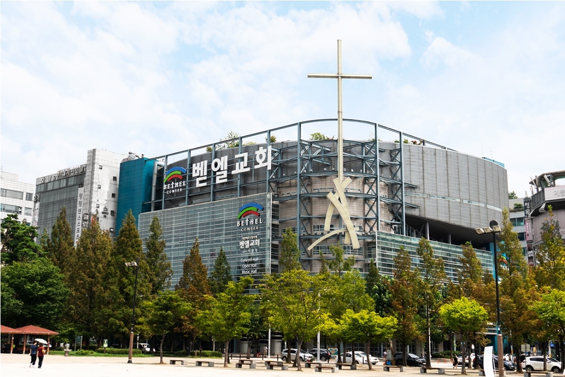 벧엘교회