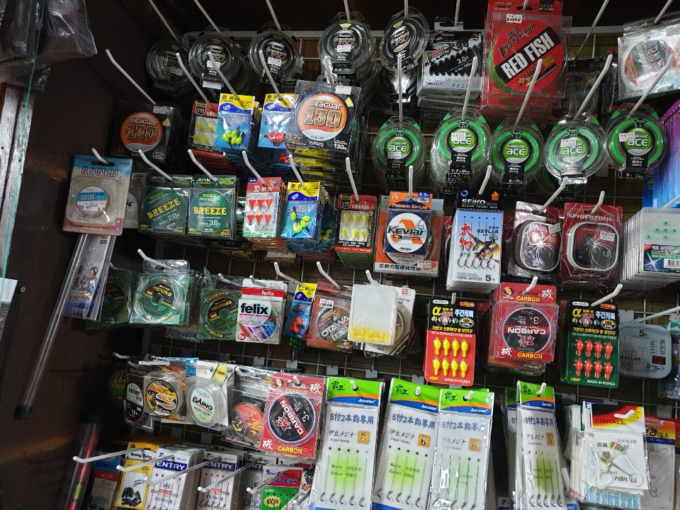 충북낚시할인마트