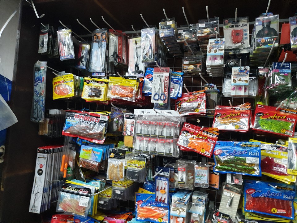 충북낚시할인마트